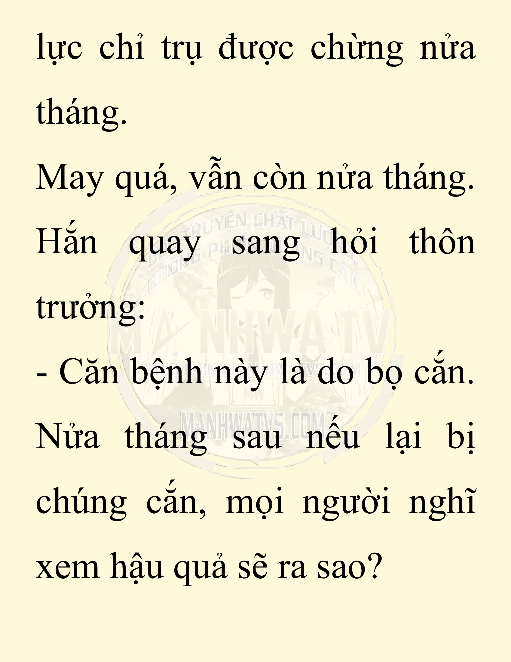 Đọc truyện SNVT[NOVEL] Chuyên Gia Côn Trùng Đường Gia Tứ Xuyên - Chap 19: Phỏng Vấn Ngược