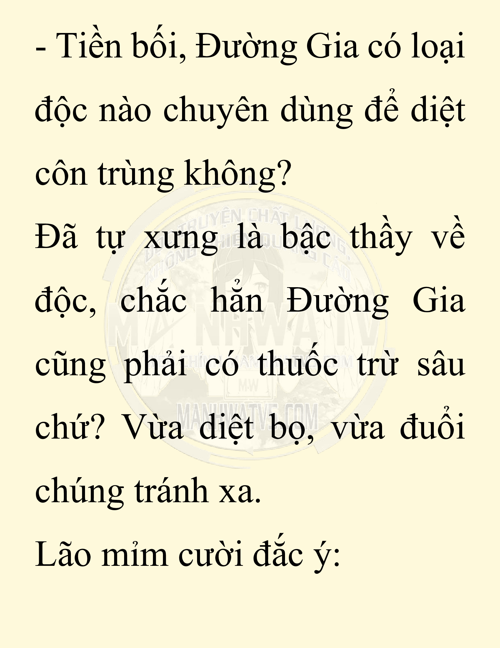 Đọc truyện SNVT[NOVEL] Chuyên Gia Côn Trùng Đường Gia Tứ Xuyên - Chap 19: Phỏng Vấn Ngược