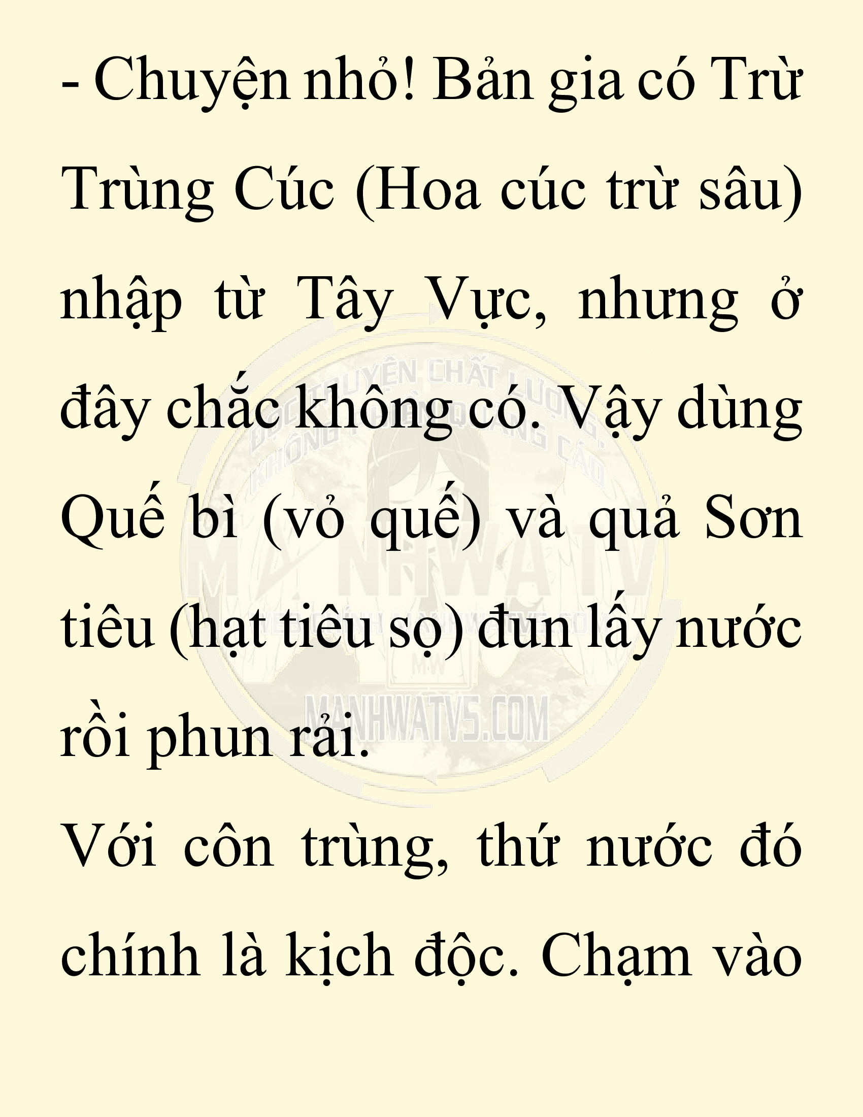 Đọc truyện SNVT[NOVEL] Chuyên Gia Côn Trùng Đường Gia Tứ Xuyên - Chap 19: Phỏng Vấn Ngược