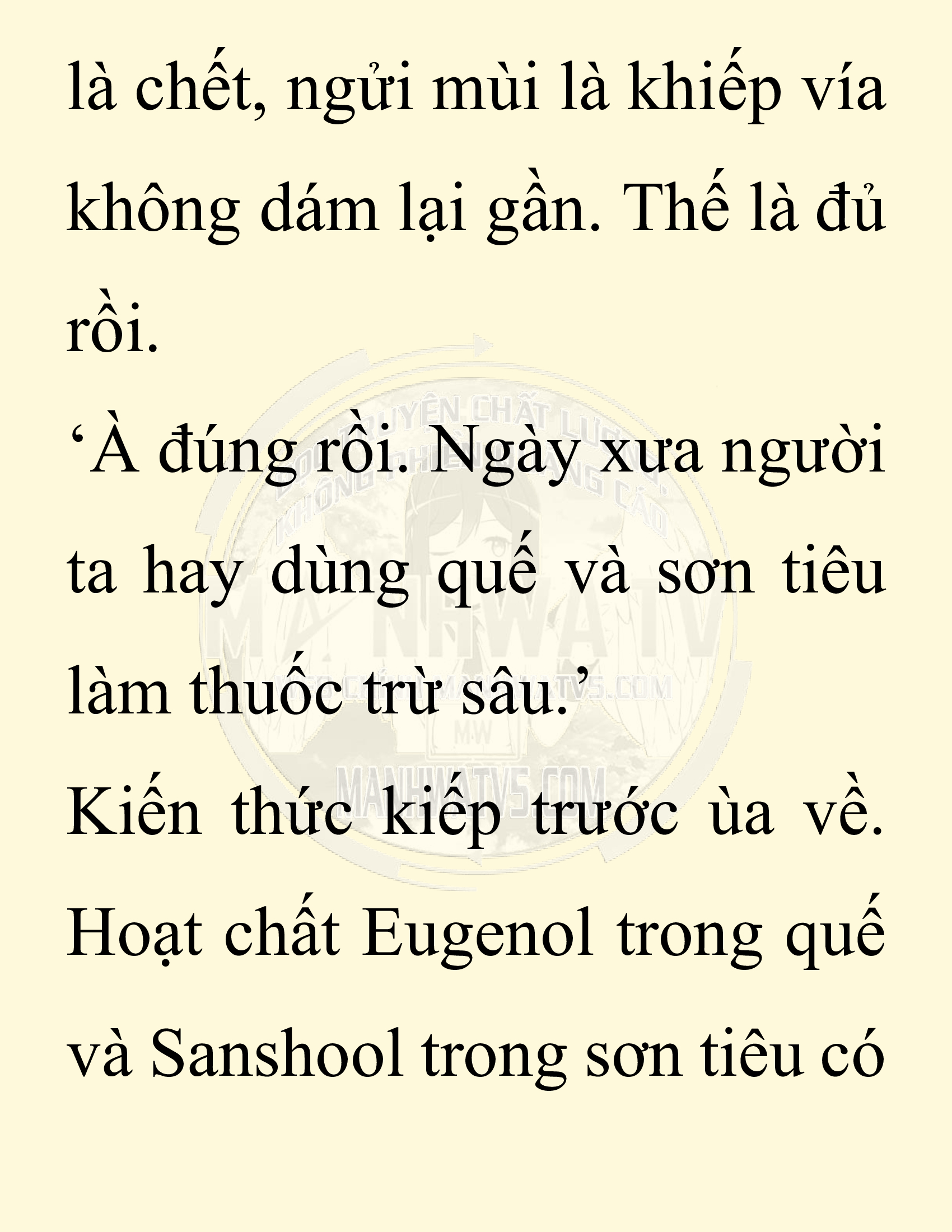 Đọc truyện SNVT[NOVEL] Chuyên Gia Côn Trùng Đường Gia Tứ Xuyên - Chap 19: Phỏng Vấn Ngược
