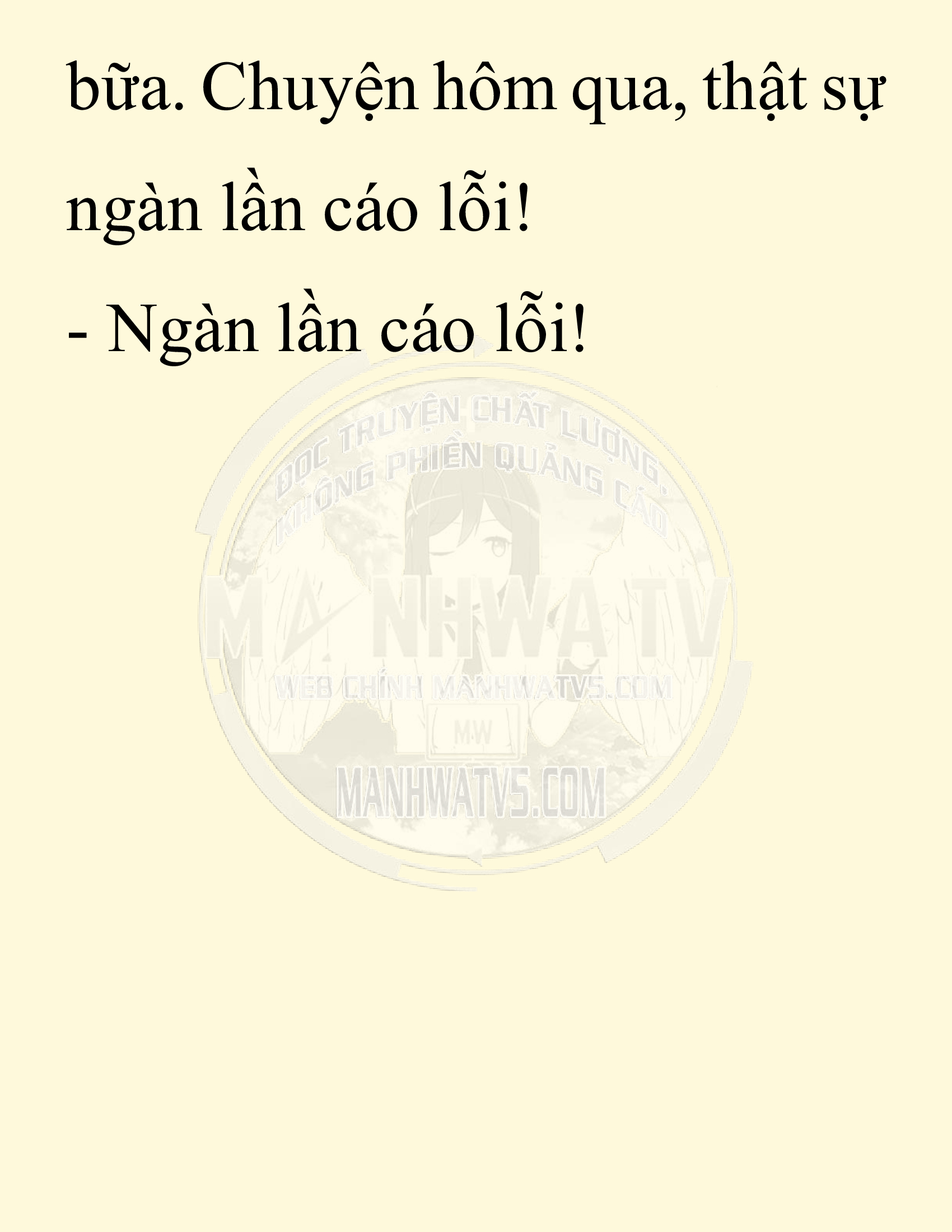 Đọc truyện SNVT[NOVEL] Chuyên Gia Côn Trùng Đường Gia Tứ Xuyên - Chap 19: Phỏng Vấn Ngược