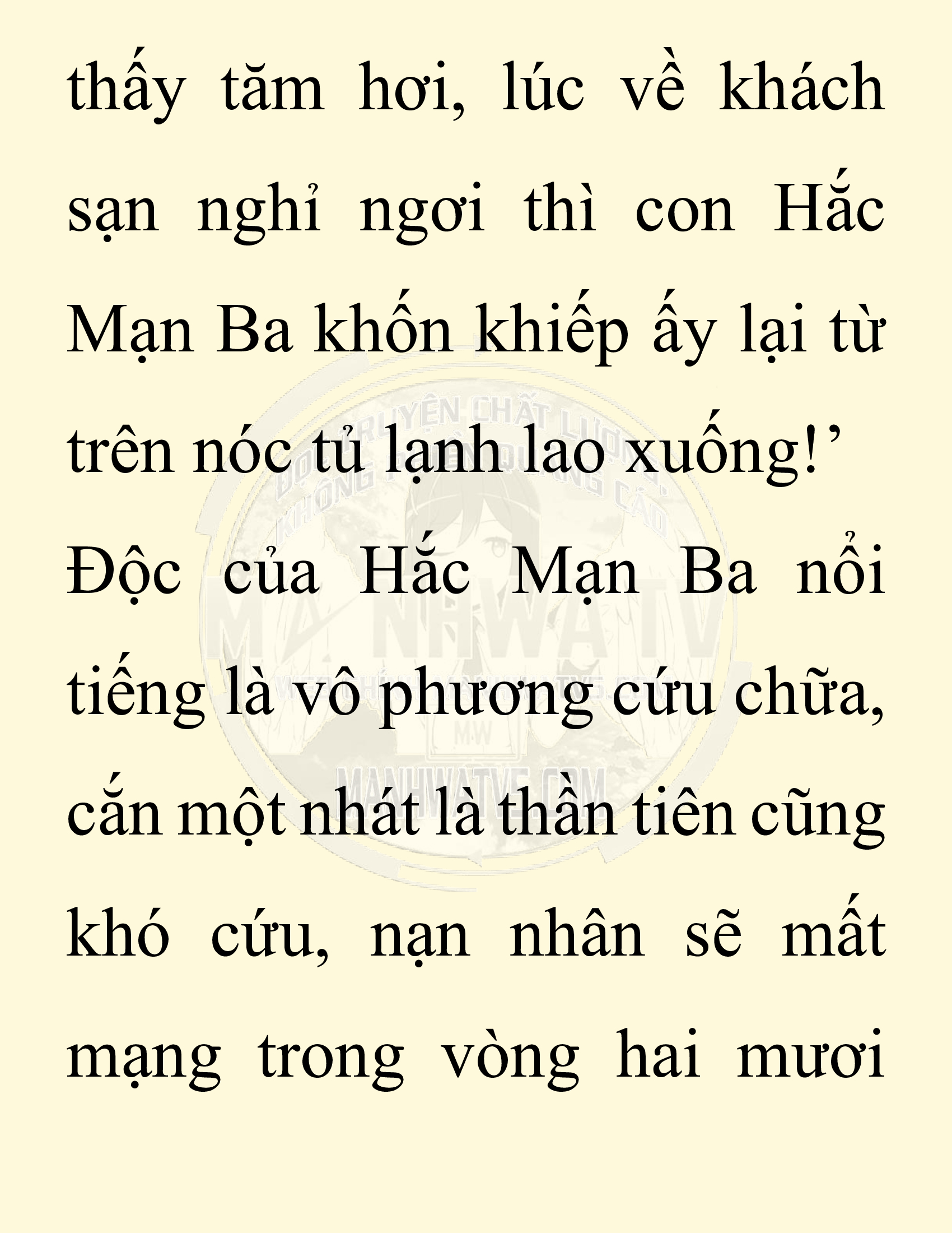 Đọc truyện SNVT[NOVEL] Chuyên Gia Côn Trùng Đường Gia Tứ Xuyên - Chap 2: Thanh Ban Ngô Công