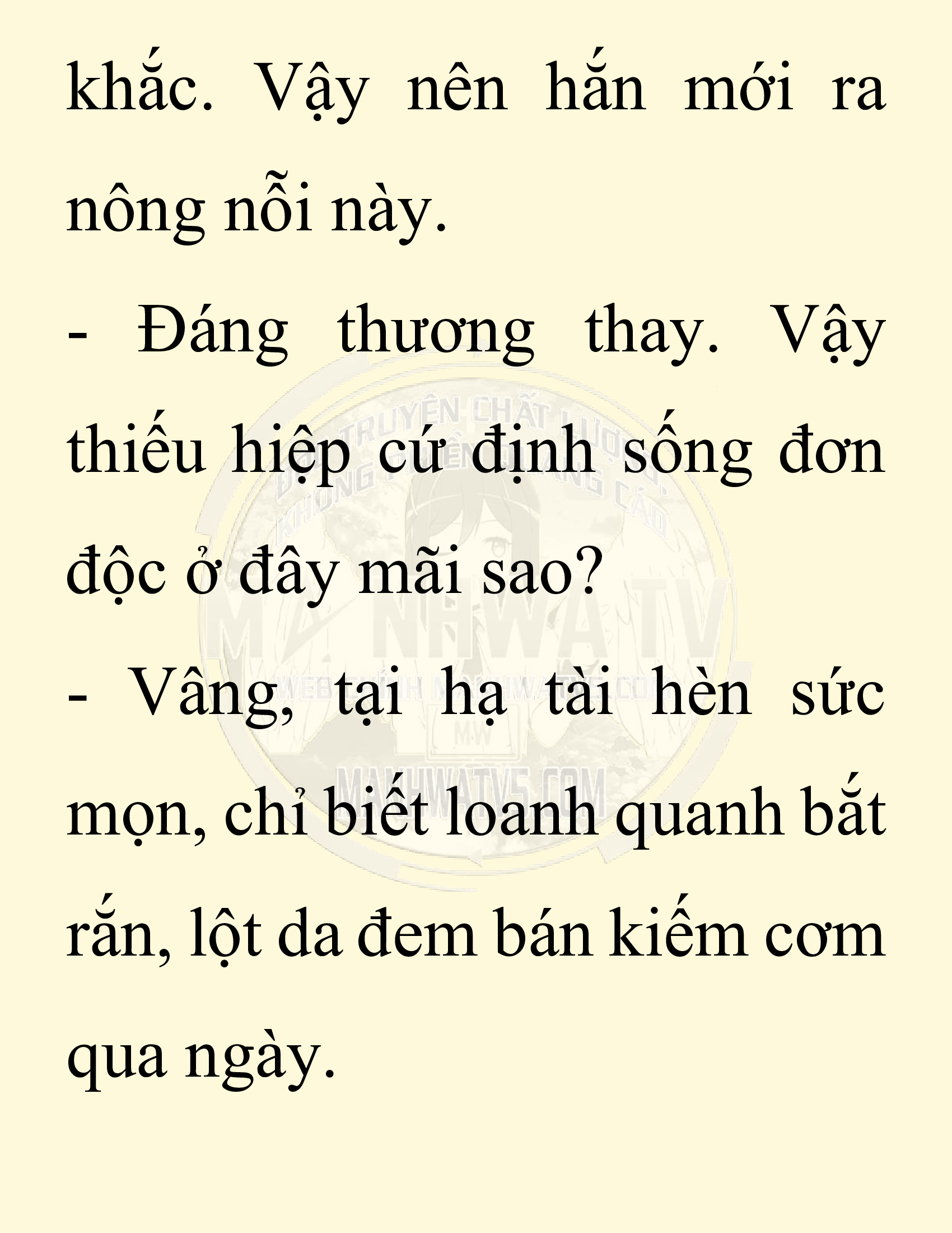 Đọc truyện SNVT[NOVEL] Chuyên Gia Côn Trùng Đường Gia Tứ Xuyên - Chap 2: Thanh Ban Ngô Công