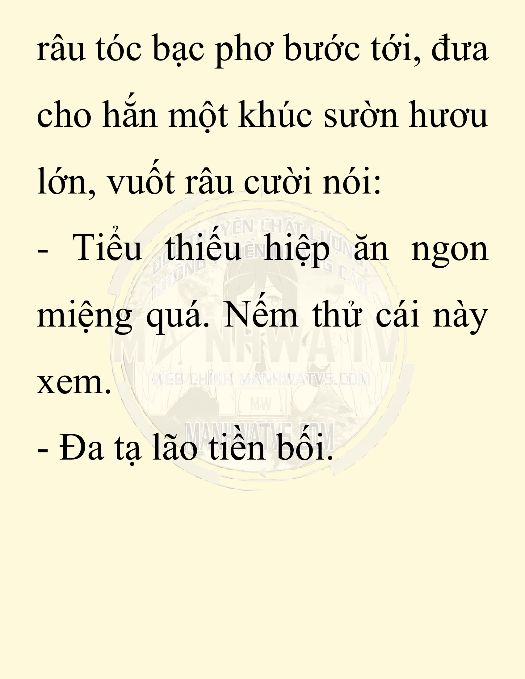Đọc truyện SNVT[NOVEL] Chuyên Gia Côn Trùng Đường Gia Tứ Xuyên - Chap 2: Thanh Ban Ngô Công