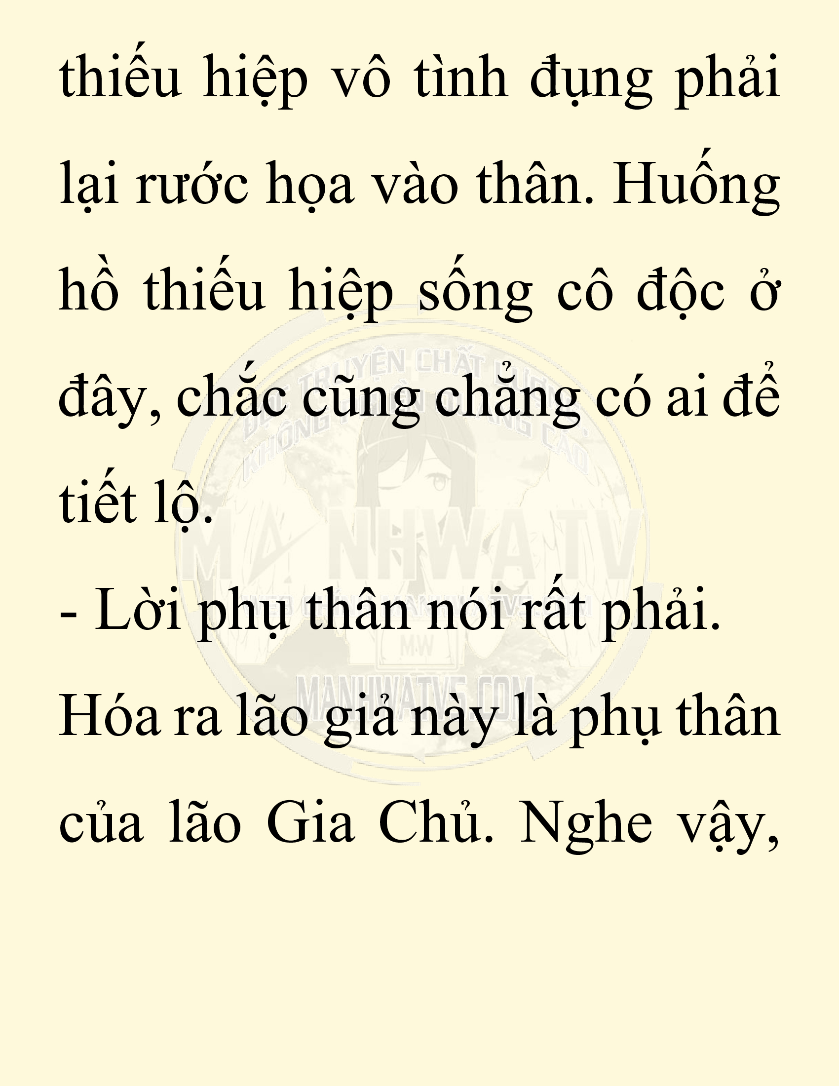 Đọc truyện SNVT[NOVEL] Chuyên Gia Côn Trùng Đường Gia Tứ Xuyên - Chap 2: Thanh Ban Ngô Công