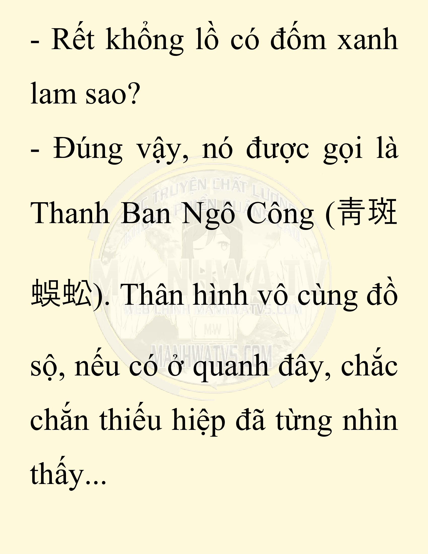 Đọc truyện SNVT[NOVEL] Chuyên Gia Côn Trùng Đường Gia Tứ Xuyên - Chap 2: Thanh Ban Ngô Công