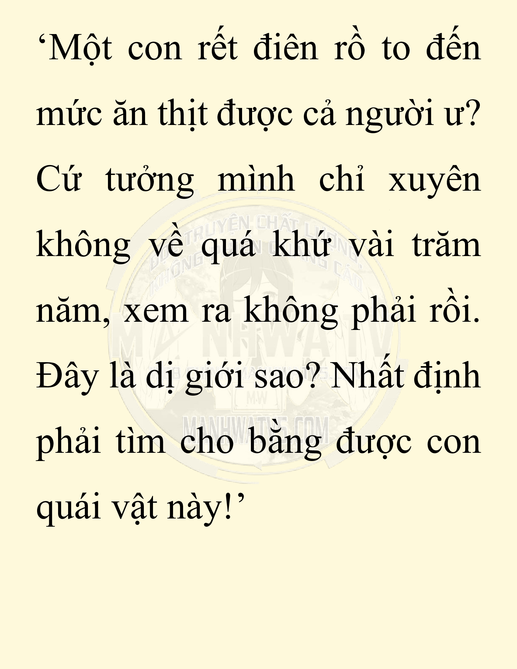Đọc truyện SNVT[NOVEL] Chuyên Gia Côn Trùng Đường Gia Tứ Xuyên - Chap 2: Thanh Ban Ngô Công