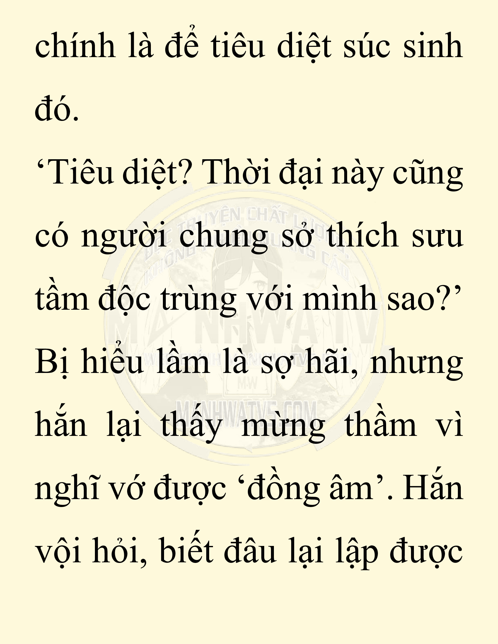 Đọc truyện SNVT[NOVEL] Chuyên Gia Côn Trùng Đường Gia Tứ Xuyên - Chap 2: Thanh Ban Ngô Công