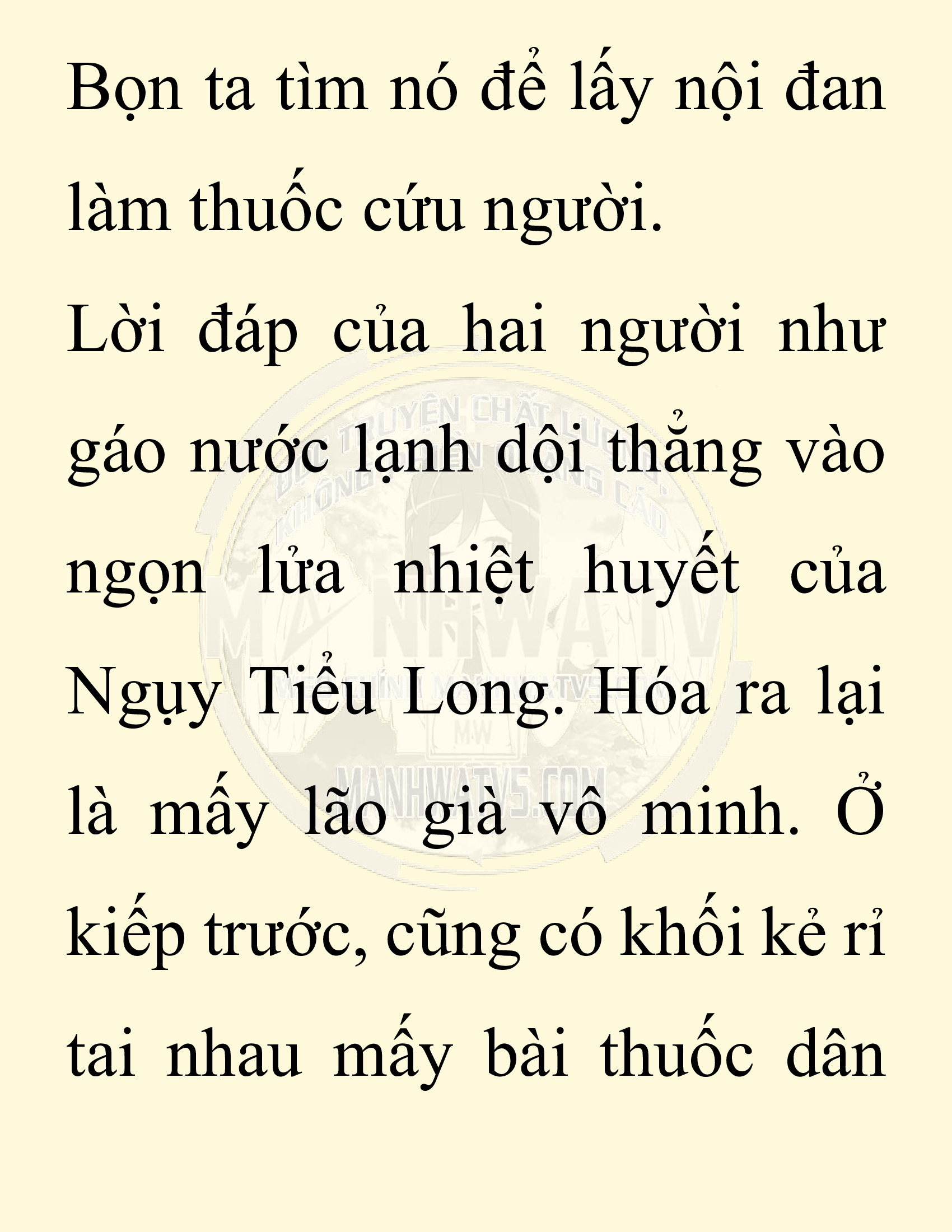 Đọc truyện SNVT[NOVEL] Chuyên Gia Côn Trùng Đường Gia Tứ Xuyên - Chap 2: Thanh Ban Ngô Công