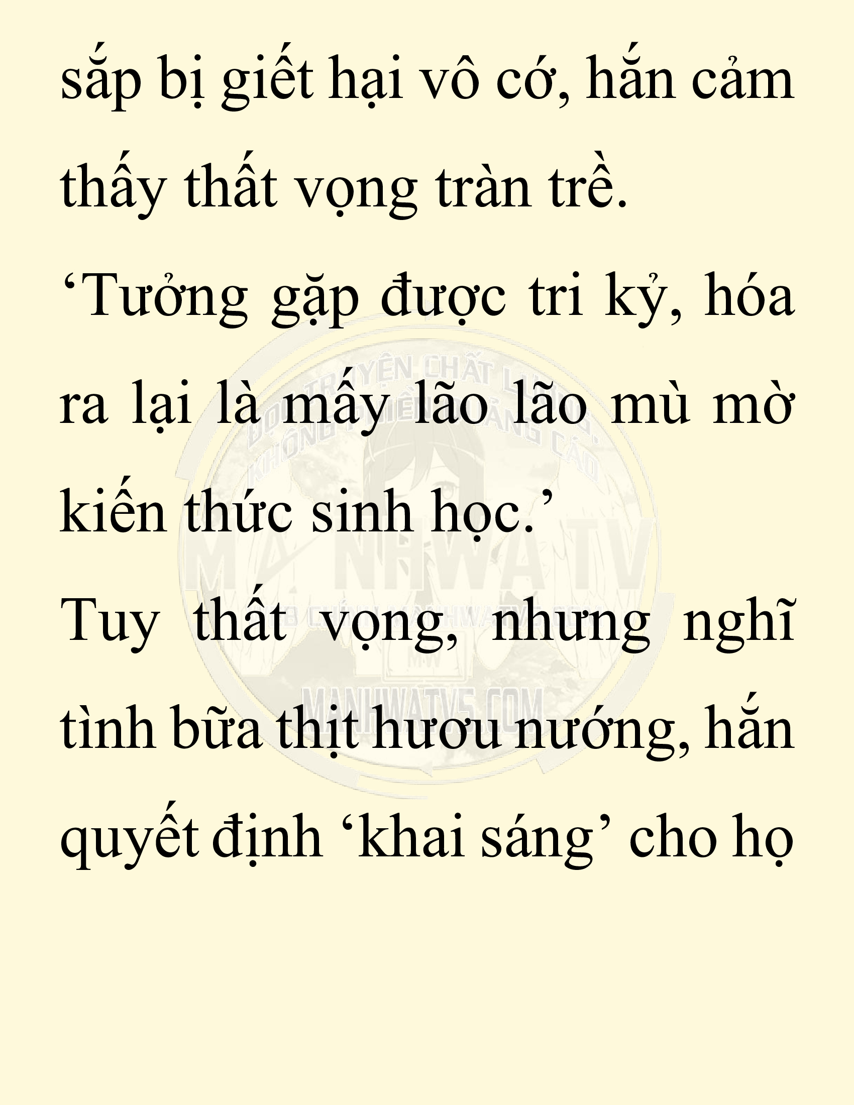 Đọc truyện SNVT[NOVEL] Chuyên Gia Côn Trùng Đường Gia Tứ Xuyên - Chap 2: Thanh Ban Ngô Công
