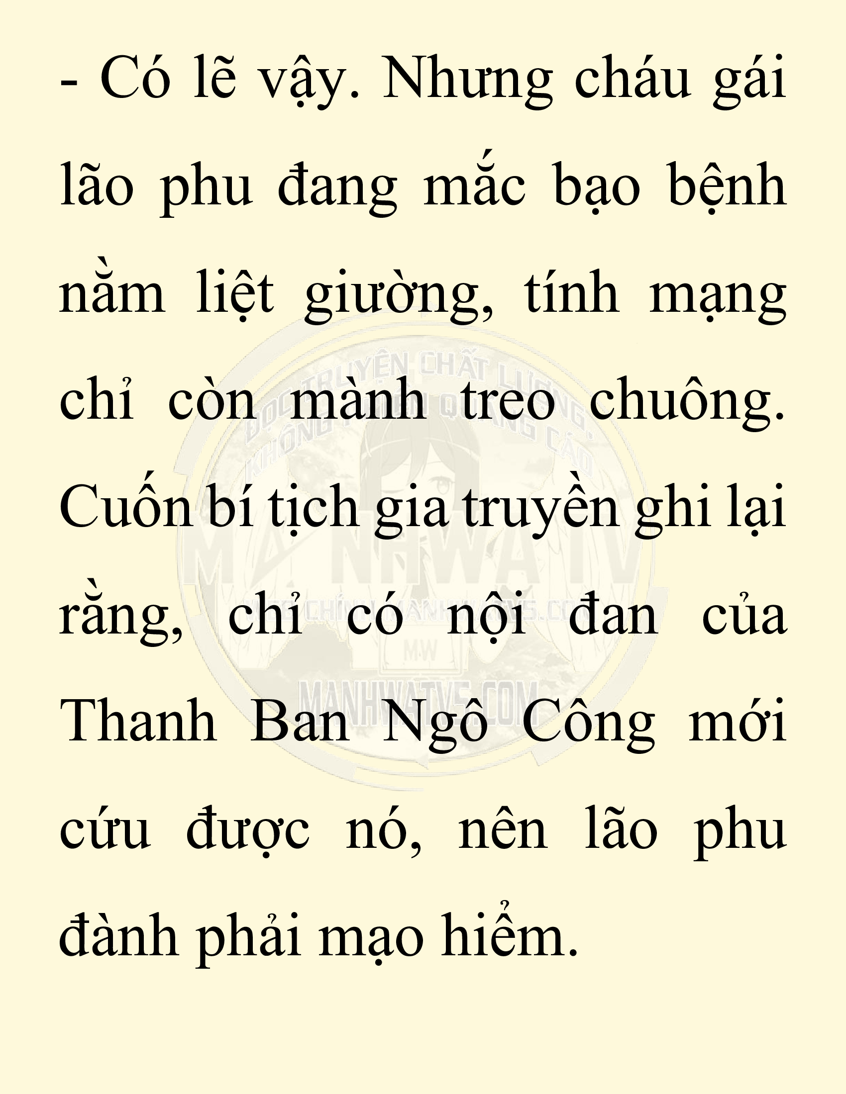 Đọc truyện SNVT[NOVEL] Chuyên Gia Côn Trùng Đường Gia Tứ Xuyên - Chap 2: Thanh Ban Ngô Công