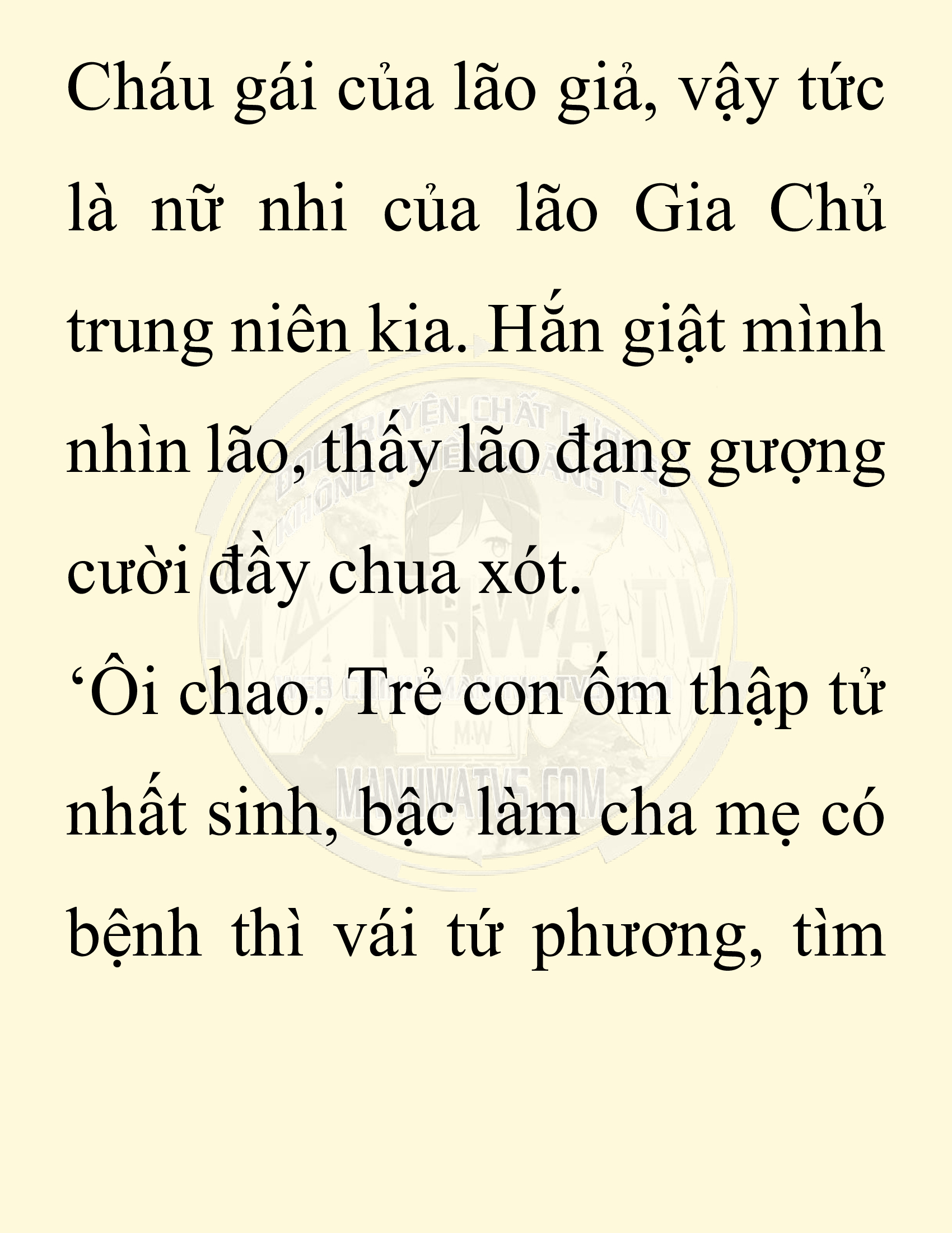 Đọc truyện SNVT[NOVEL] Chuyên Gia Côn Trùng Đường Gia Tứ Xuyên - Chap 2: Thanh Ban Ngô Công