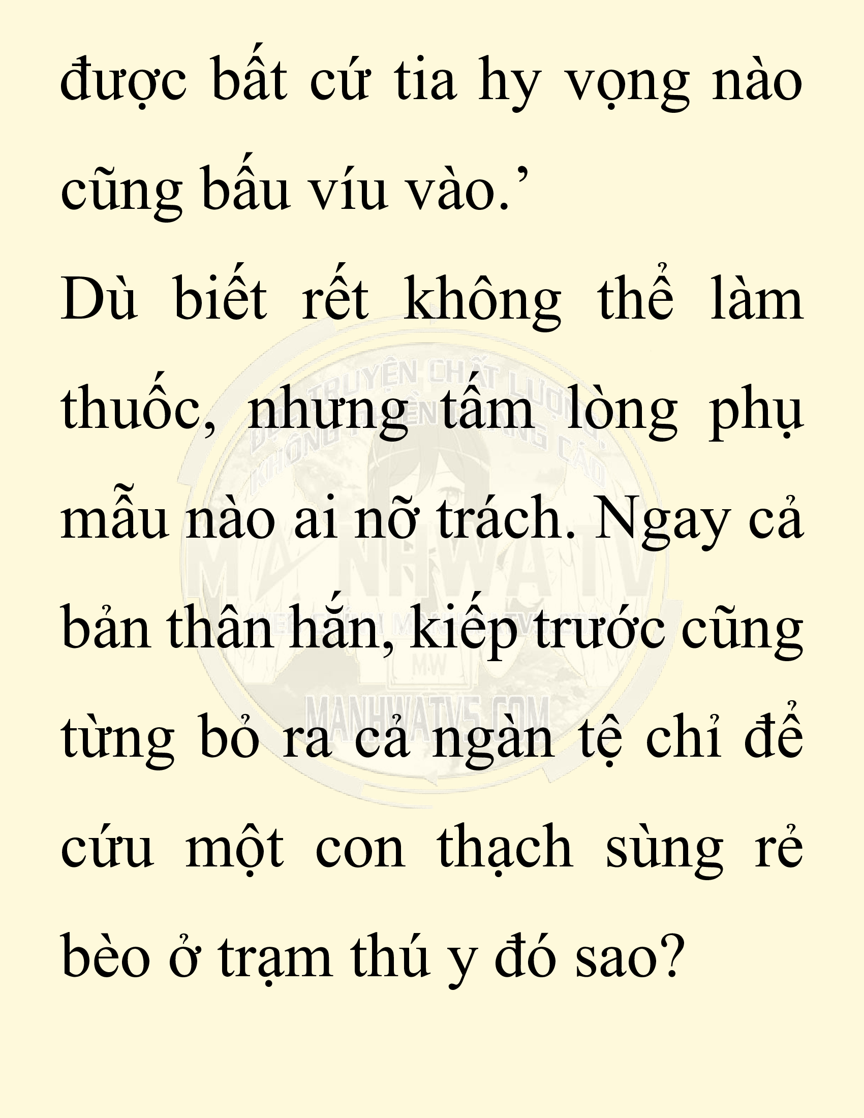 Đọc truyện SNVT[NOVEL] Chuyên Gia Côn Trùng Đường Gia Tứ Xuyên - Chap 2: Thanh Ban Ngô Công