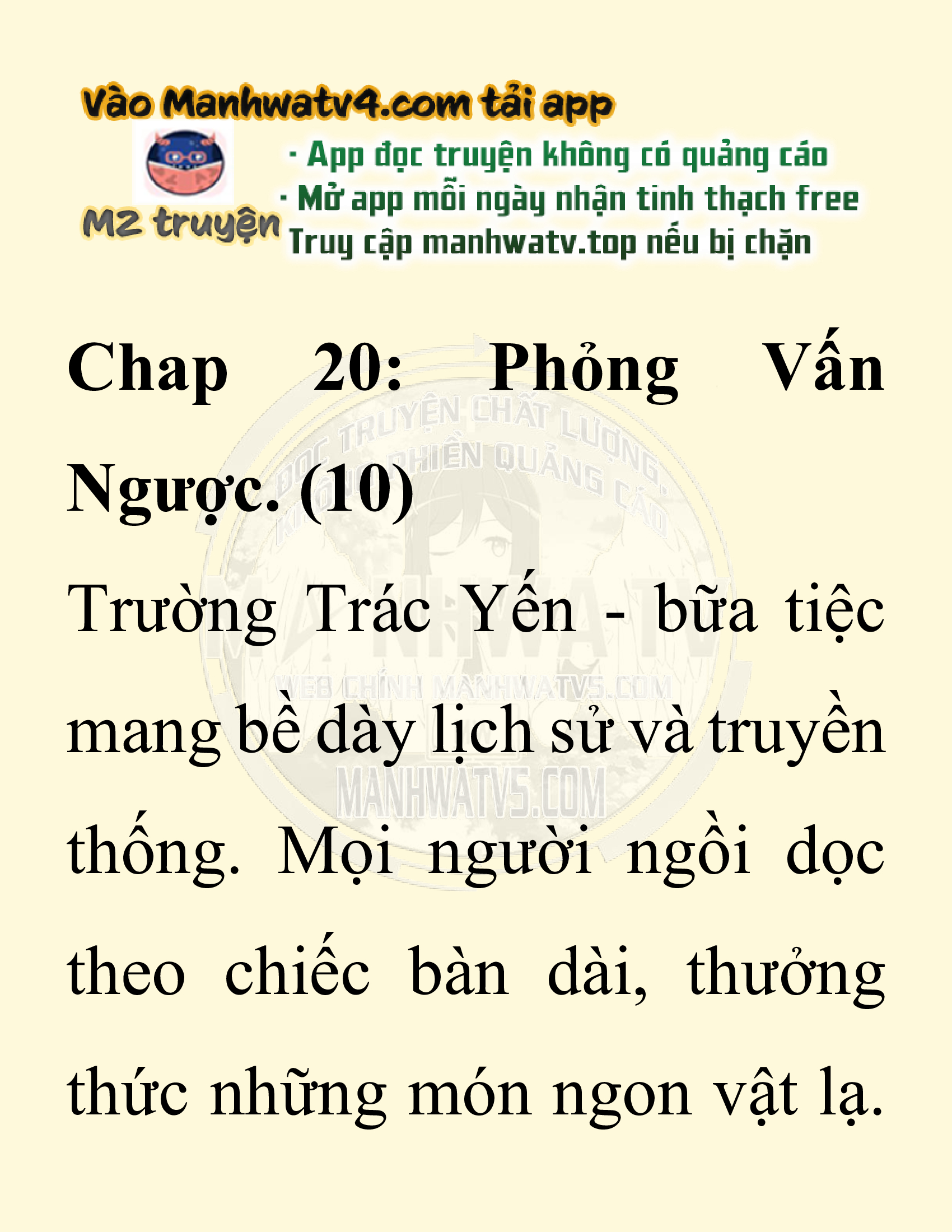 Đọc truyện SNVT[NOVEL] Chuyên Gia Côn Trùng Đường Gia Tứ Xuyên - Chap 20: Phỏng Vấn Ngược