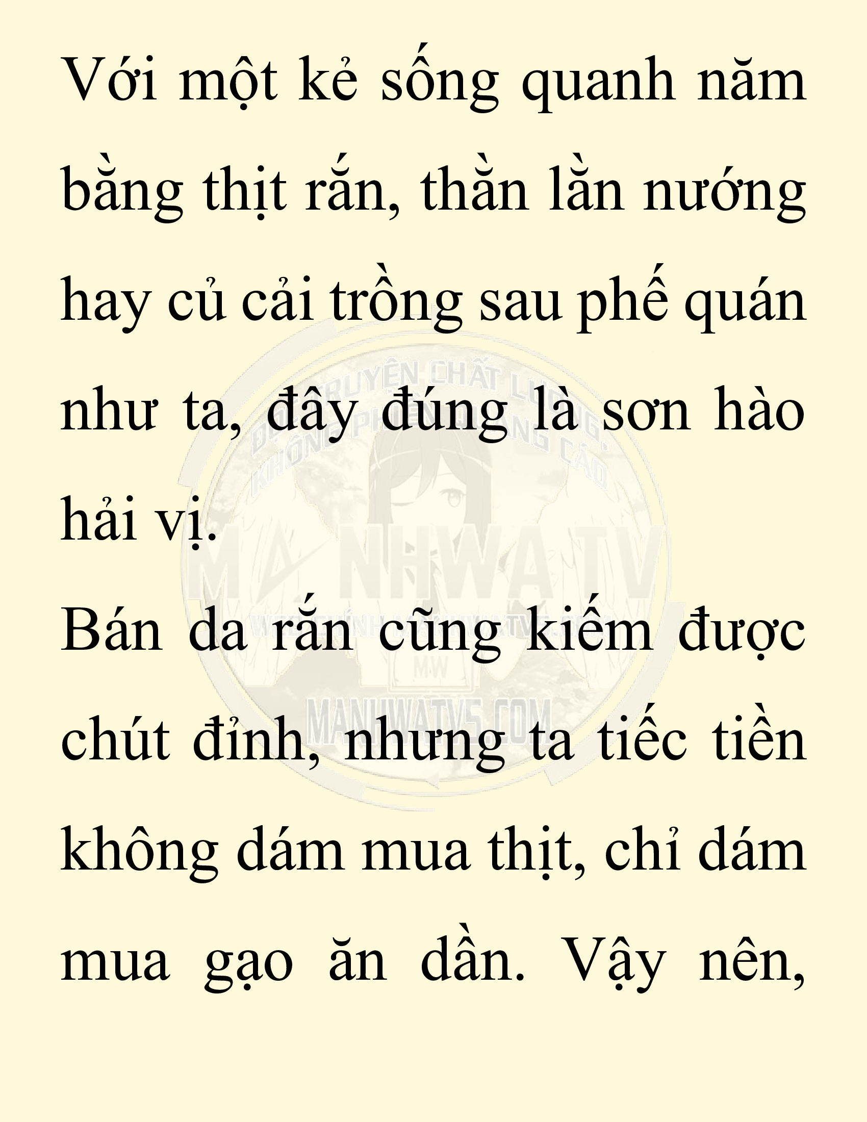 Đọc truyện SNVT[NOVEL] Chuyên Gia Côn Trùng Đường Gia Tứ Xuyên - Chap 20: Phỏng Vấn Ngược