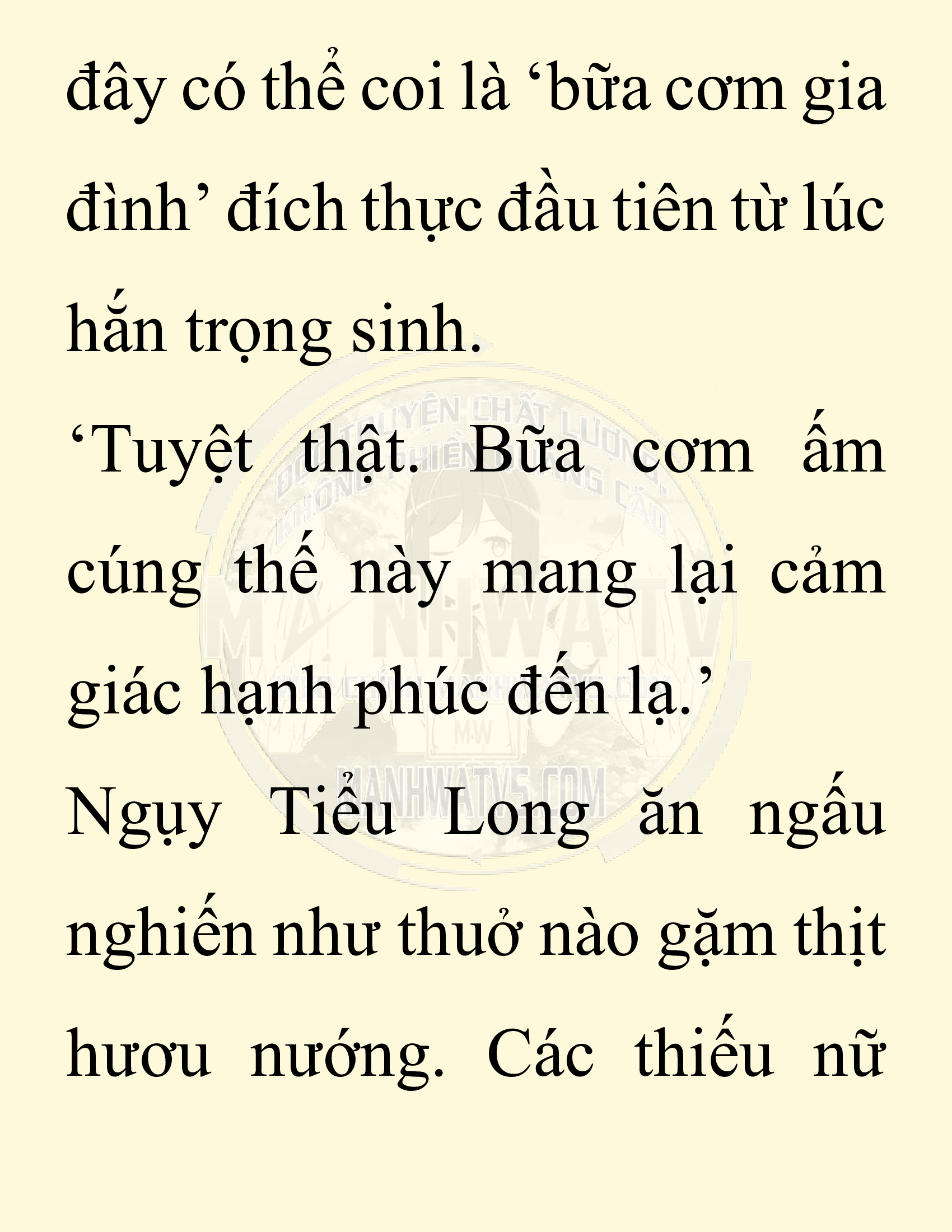 Đọc truyện SNVT[NOVEL] Chuyên Gia Côn Trùng Đường Gia Tứ Xuyên - Chap 20: Phỏng Vấn Ngược