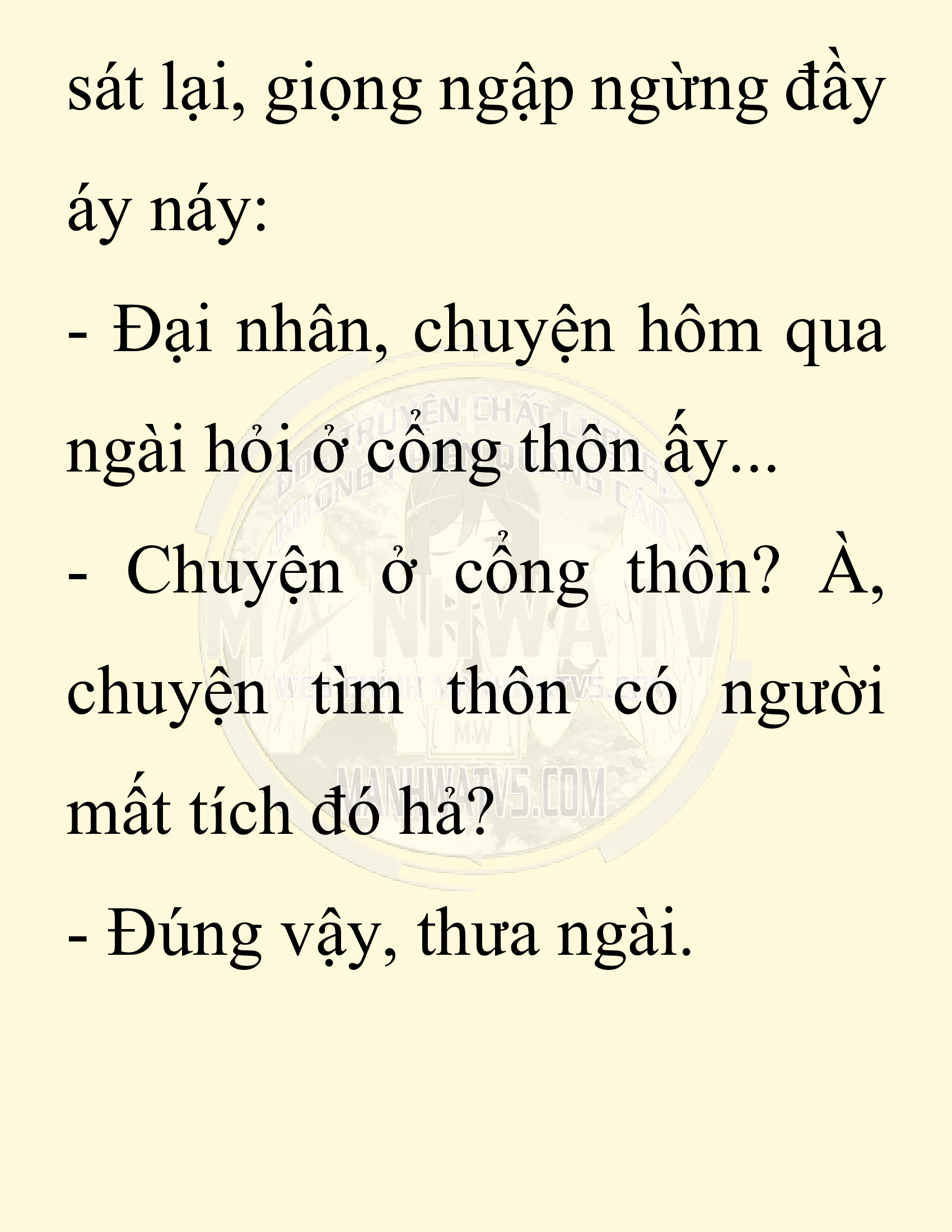 Đọc truyện SNVT[NOVEL] Chuyên Gia Côn Trùng Đường Gia Tứ Xuyên - Chap 20: Phỏng Vấn Ngược