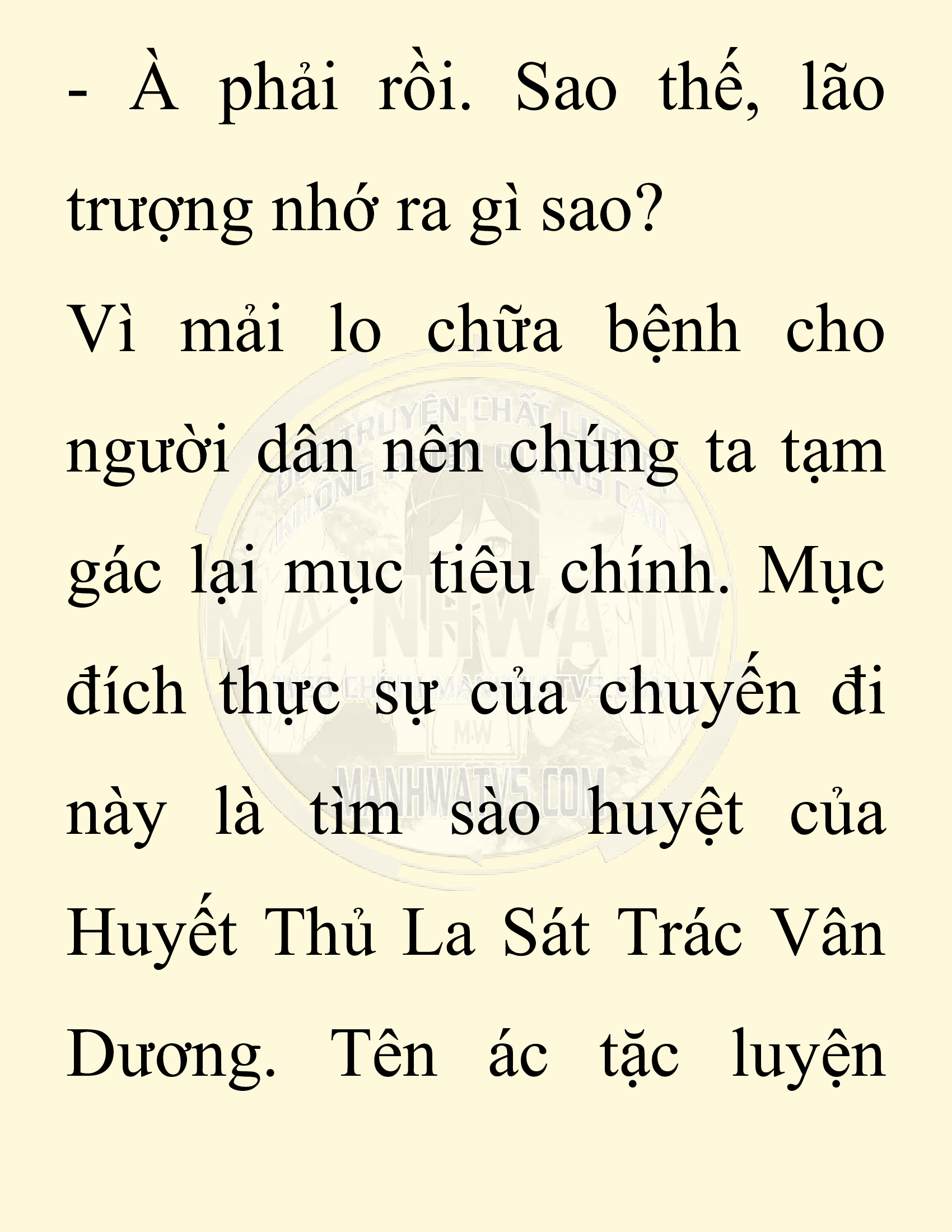 Đọc truyện SNVT[NOVEL] Chuyên Gia Côn Trùng Đường Gia Tứ Xuyên - Chap 20: Phỏng Vấn Ngược