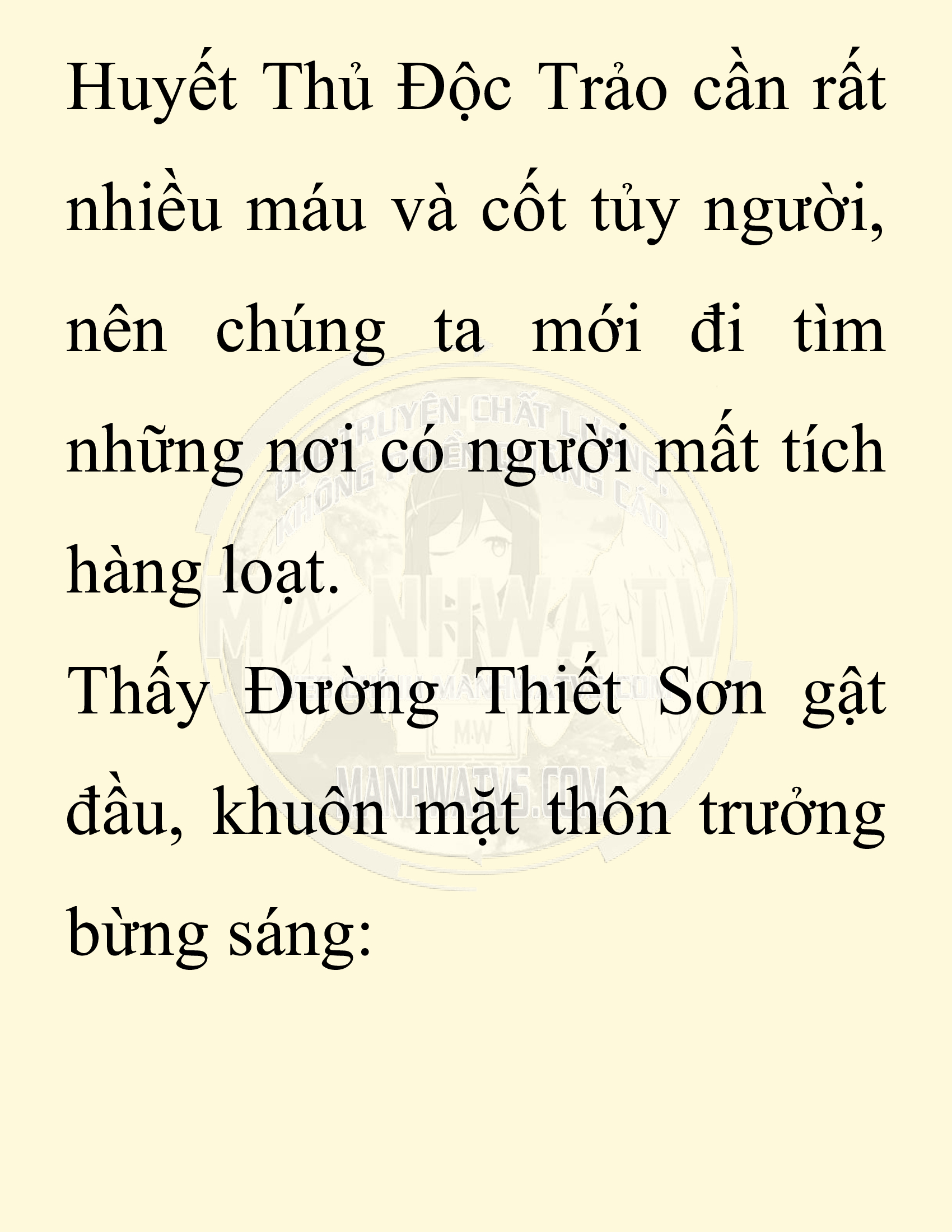 Đọc truyện SNVT[NOVEL] Chuyên Gia Côn Trùng Đường Gia Tứ Xuyên - Chap 20: Phỏng Vấn Ngược