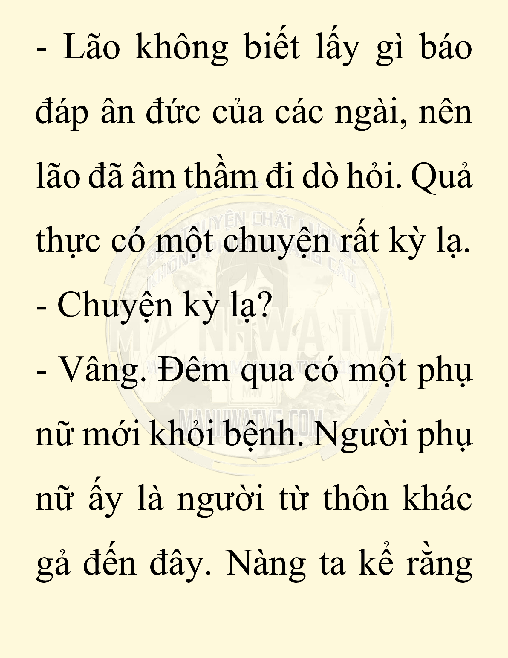 Đọc truyện SNVT[NOVEL] Chuyên Gia Côn Trùng Đường Gia Tứ Xuyên - Chap 20: Phỏng Vấn Ngược
