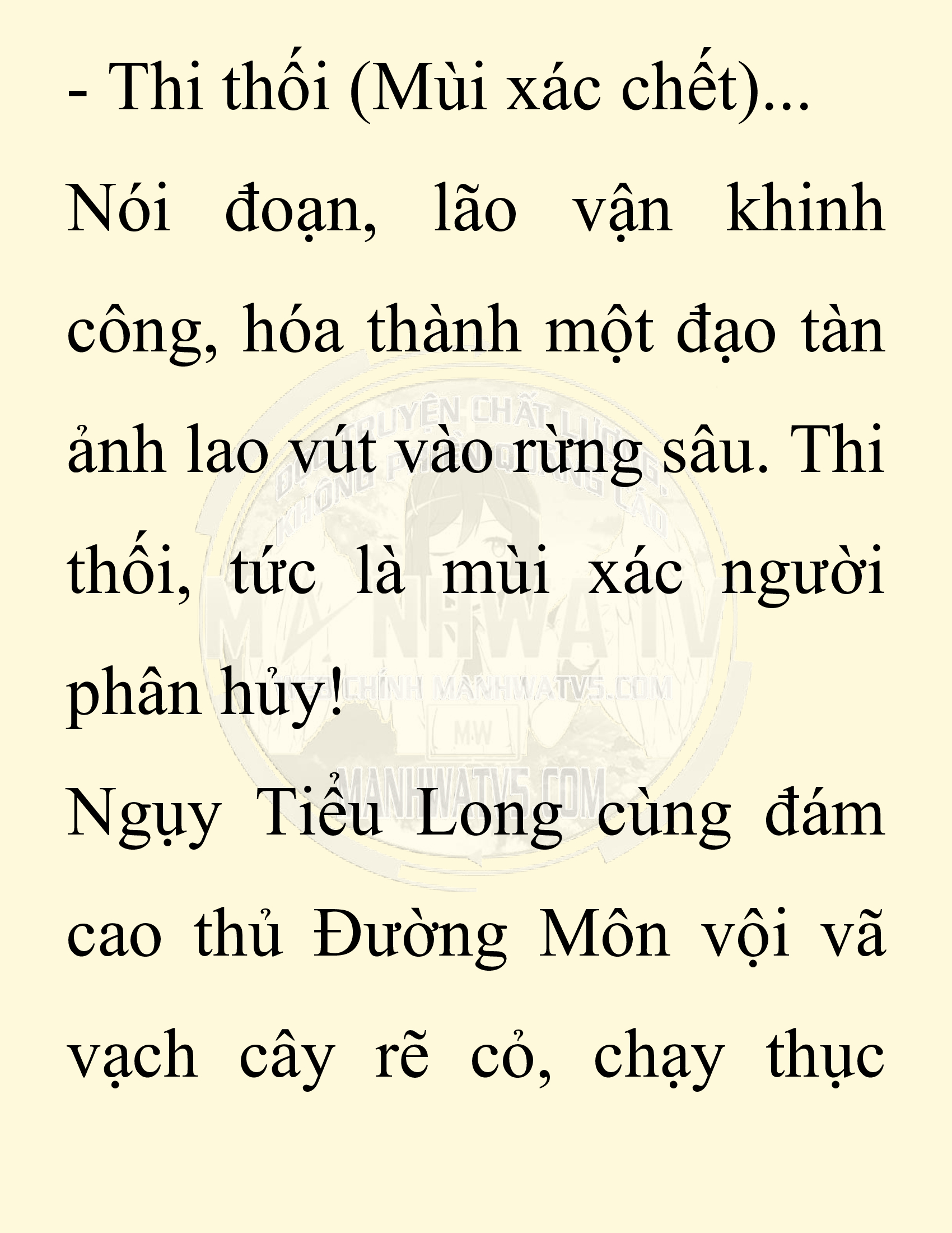 Đọc truyện SNVT[NOVEL] Chuyên Gia Côn Trùng Đường Gia Tứ Xuyên - Chap 20: Phỏng Vấn Ngược