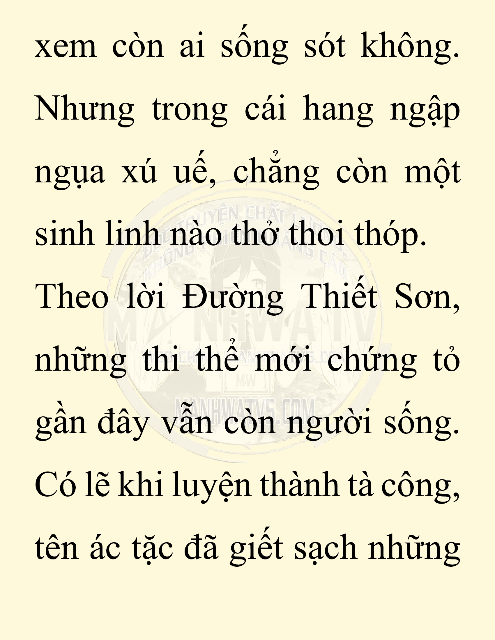 Đọc truyện SNVT[NOVEL] Chuyên Gia Côn Trùng Đường Gia Tứ Xuyên - Chap 20: Phỏng Vấn Ngược