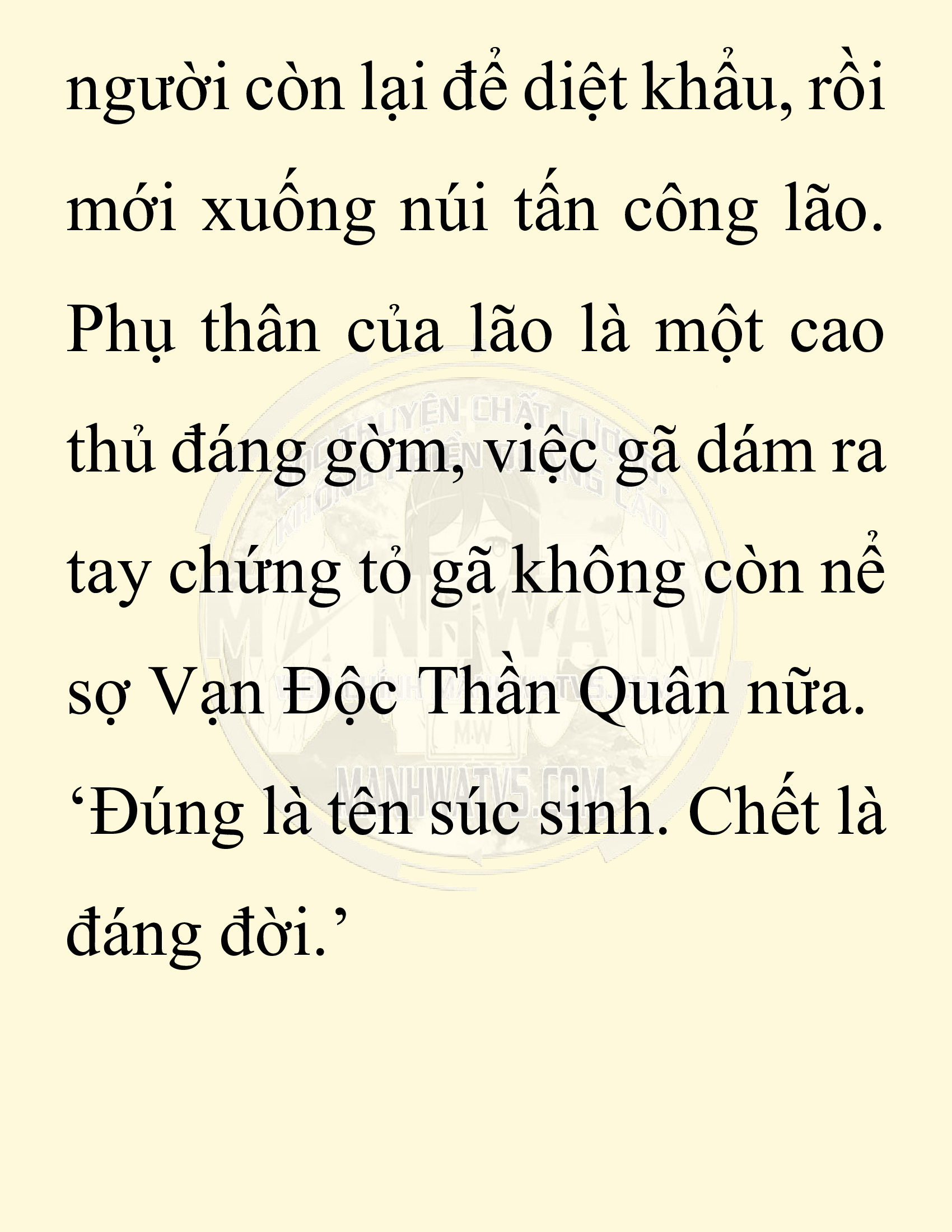 Đọc truyện SNVT[NOVEL] Chuyên Gia Côn Trùng Đường Gia Tứ Xuyên - Chap 20: Phỏng Vấn Ngược