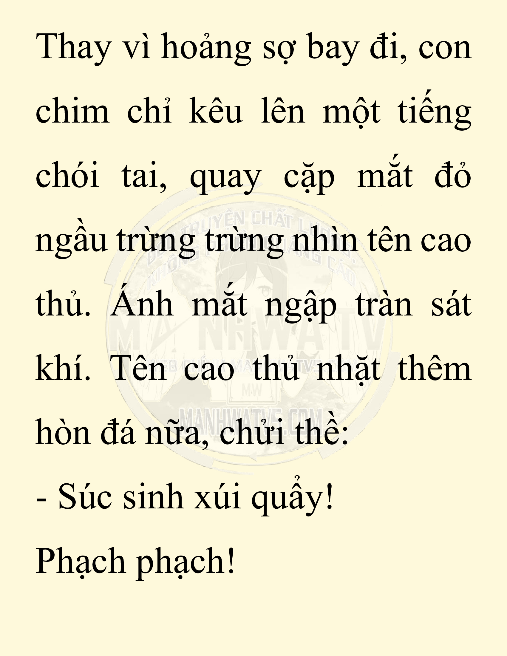 Đọc truyện SNVT[NOVEL] Chuyên Gia Côn Trùng Đường Gia Tứ Xuyên - Chap 20: Phỏng Vấn Ngược