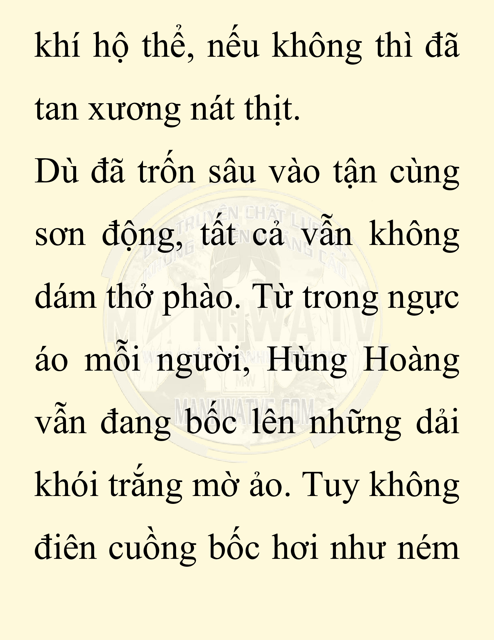 Đọc truyện SNVT[NOVEL] Chuyên Gia Côn Trùng Đường Gia Tứ Xuyên - Chap 21: Tứ Xuyên Đường Gia