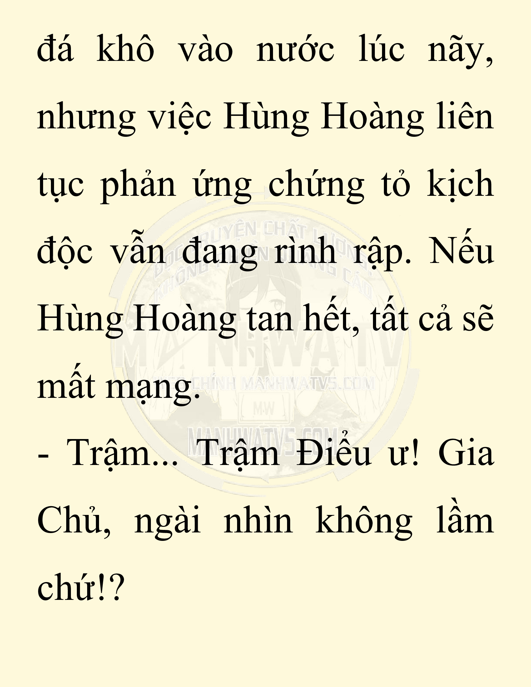 Đọc truyện SNVT[NOVEL] Chuyên Gia Côn Trùng Đường Gia Tứ Xuyên - Chap 21: Tứ Xuyên Đường Gia
