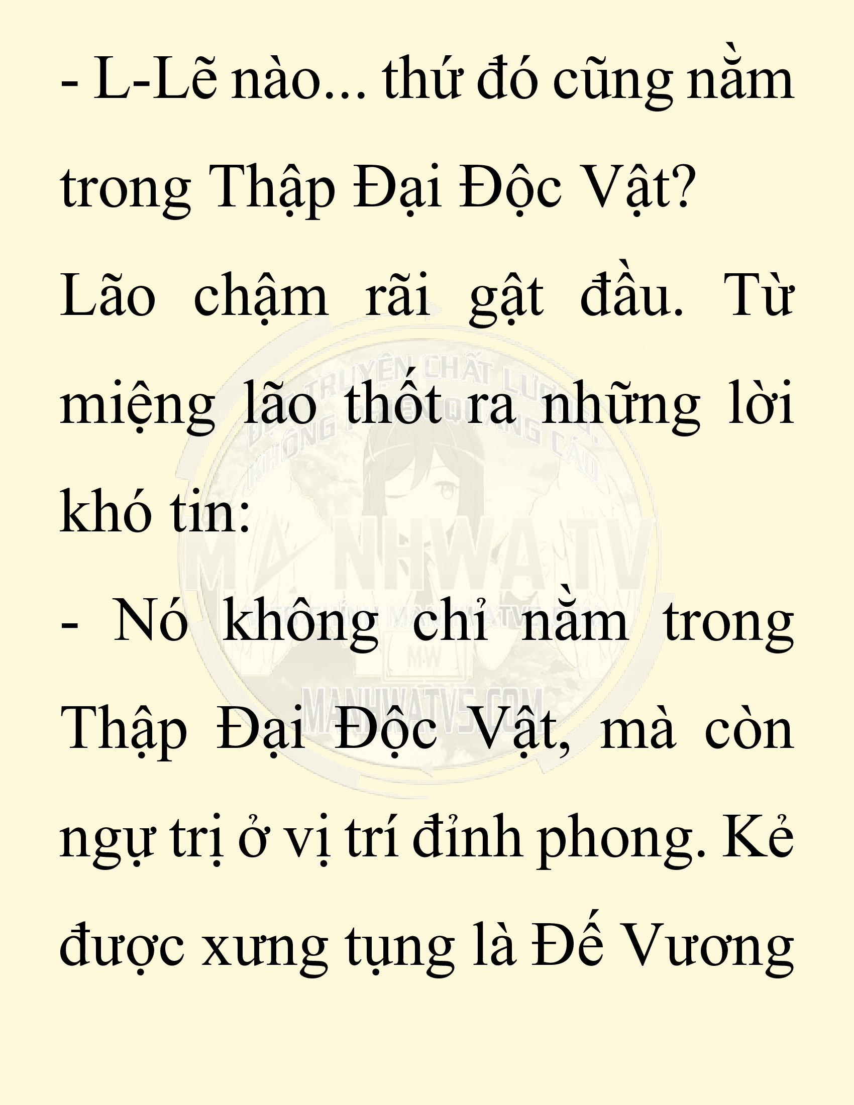 Đọc truyện SNVT[NOVEL] Chuyên Gia Côn Trùng Đường Gia Tứ Xuyên - Chap 21: Tứ Xuyên Đường Gia