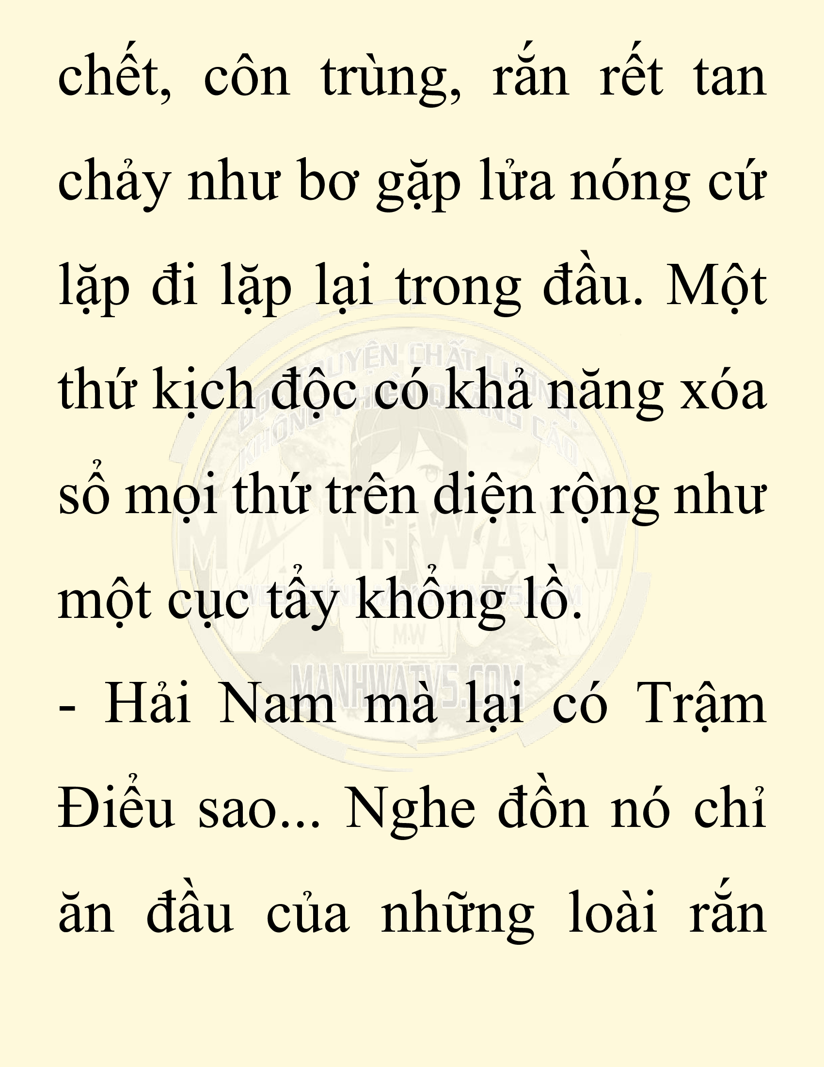 Đọc truyện SNVT[NOVEL] Chuyên Gia Côn Trùng Đường Gia Tứ Xuyên - Chap 21: Tứ Xuyên Đường Gia