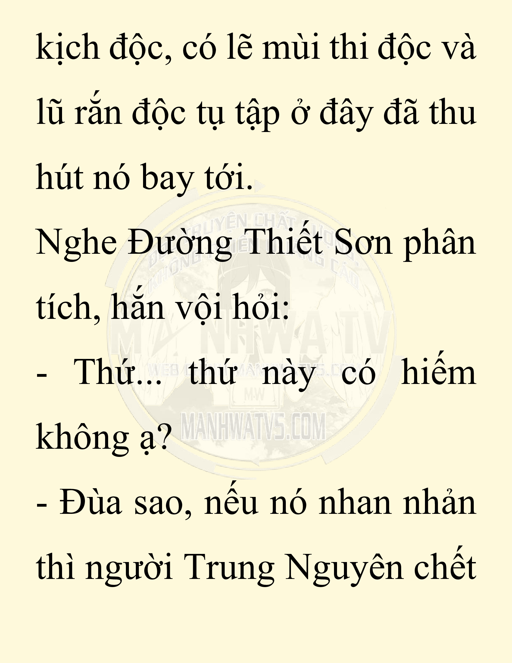 Đọc truyện SNVT[NOVEL] Chuyên Gia Côn Trùng Đường Gia Tứ Xuyên - Chap 21: Tứ Xuyên Đường Gia