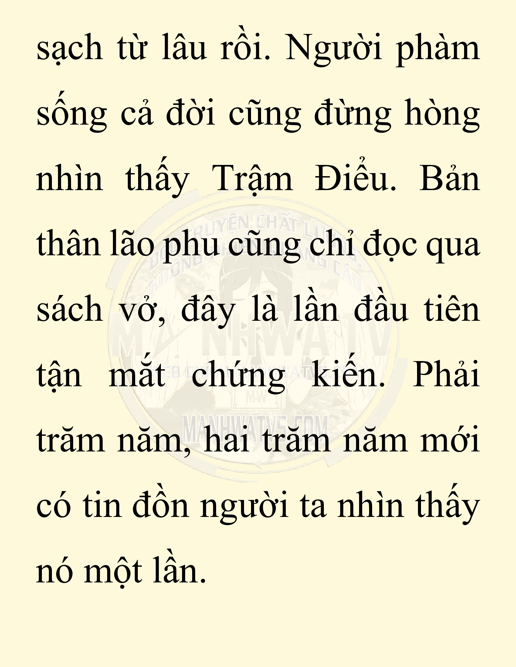 Đọc truyện SNVT[NOVEL] Chuyên Gia Côn Trùng Đường Gia Tứ Xuyên - Chap 21: Tứ Xuyên Đường Gia