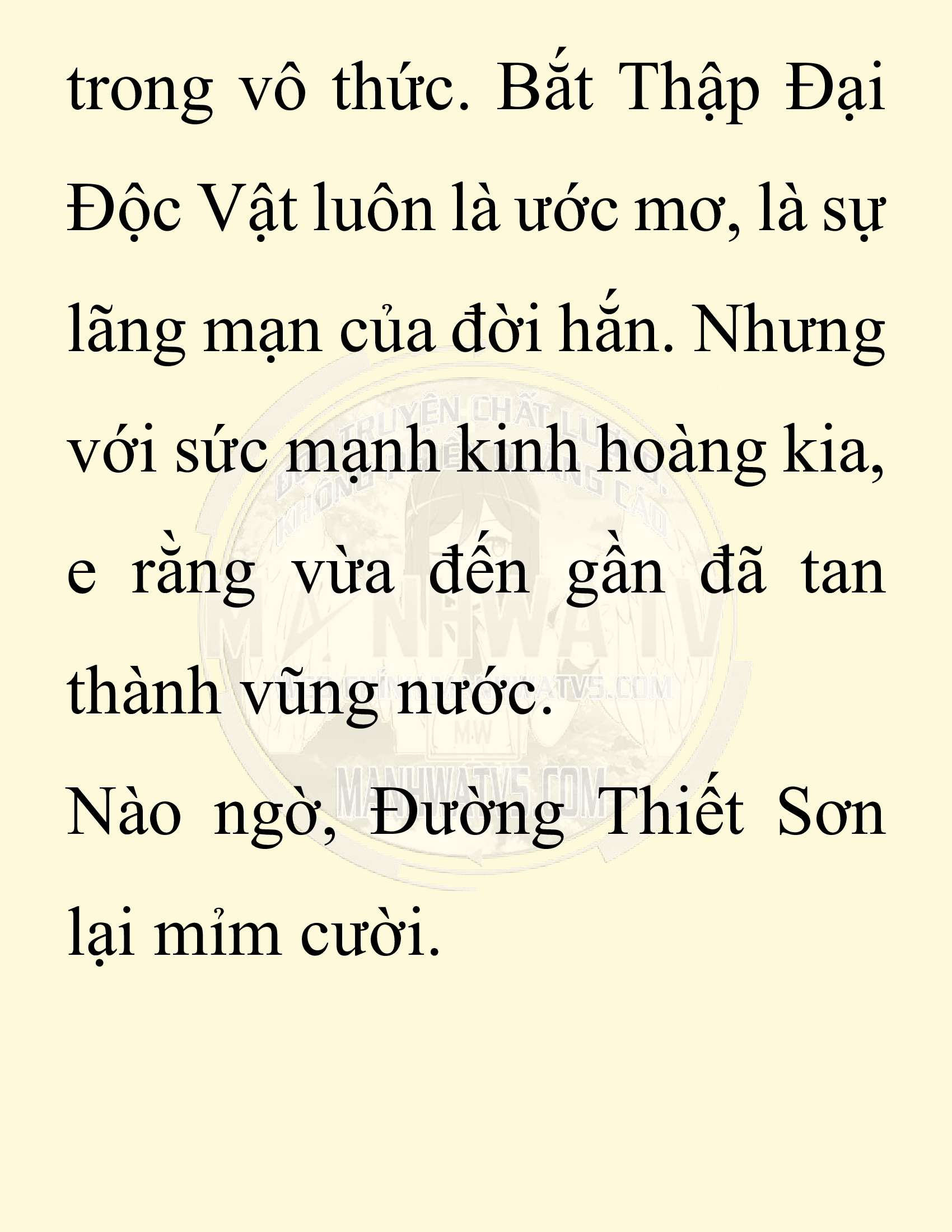 Đọc truyện SNVT[NOVEL] Chuyên Gia Côn Trùng Đường Gia Tứ Xuyên - Chap 21: Tứ Xuyên Đường Gia