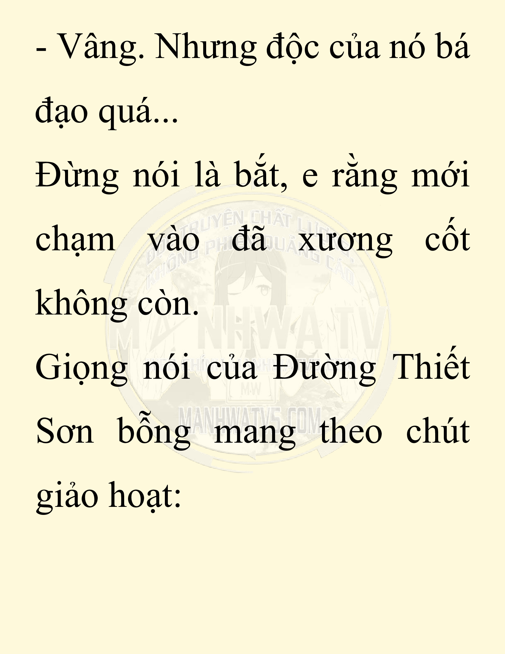 Đọc truyện SNVT[NOVEL] Chuyên Gia Côn Trùng Đường Gia Tứ Xuyên - Chap 21: Tứ Xuyên Đường Gia