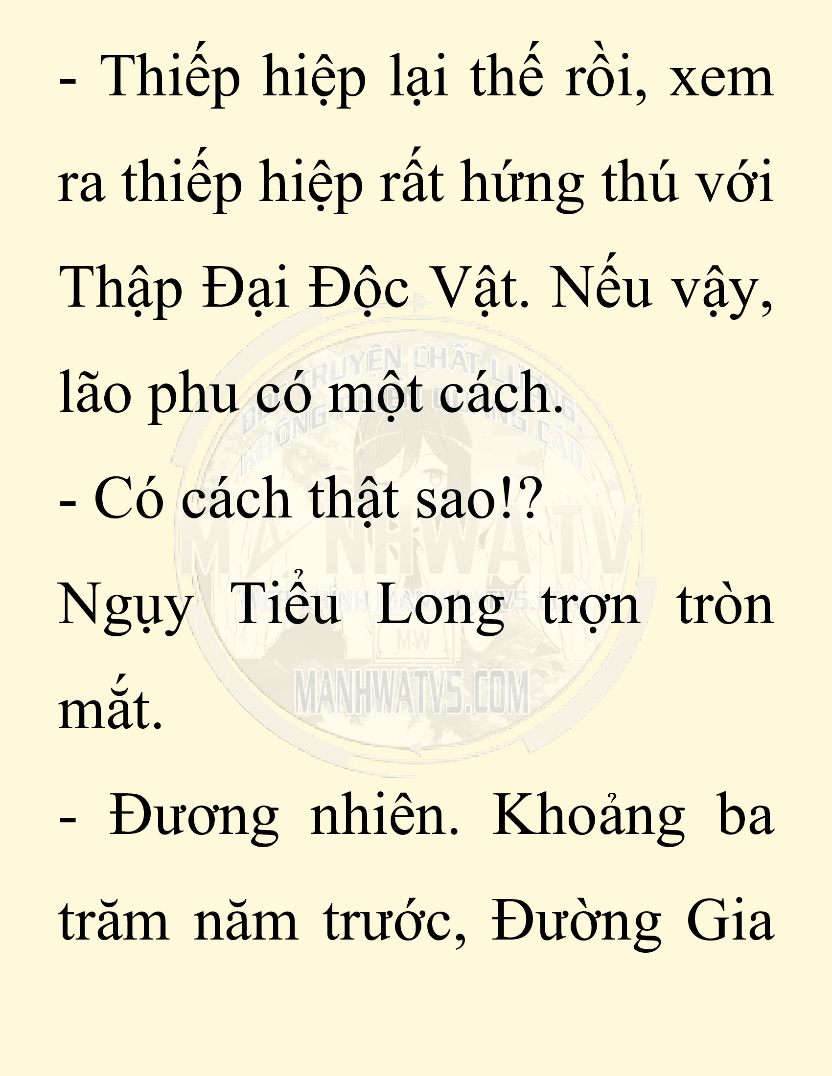 Đọc truyện SNVT[NOVEL] Chuyên Gia Côn Trùng Đường Gia Tứ Xuyên - Chap 21: Tứ Xuyên Đường Gia
