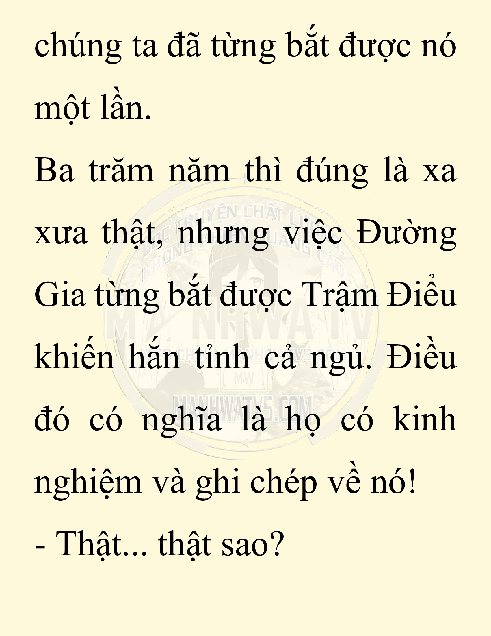 Đọc truyện SNVT[NOVEL] Chuyên Gia Côn Trùng Đường Gia Tứ Xuyên - Chap 21: Tứ Xuyên Đường Gia