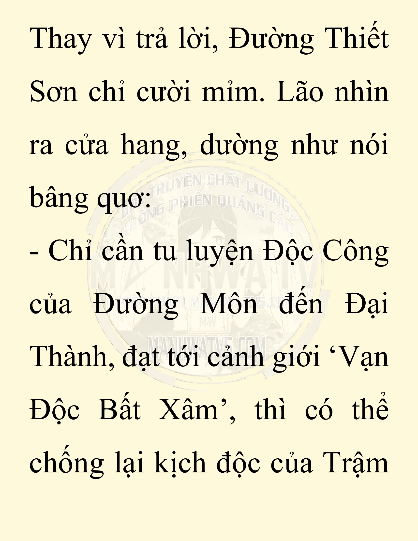 Đọc truyện SNVT[NOVEL] Chuyên Gia Côn Trùng Đường Gia Tứ Xuyên - Chap 21: Tứ Xuyên Đường Gia