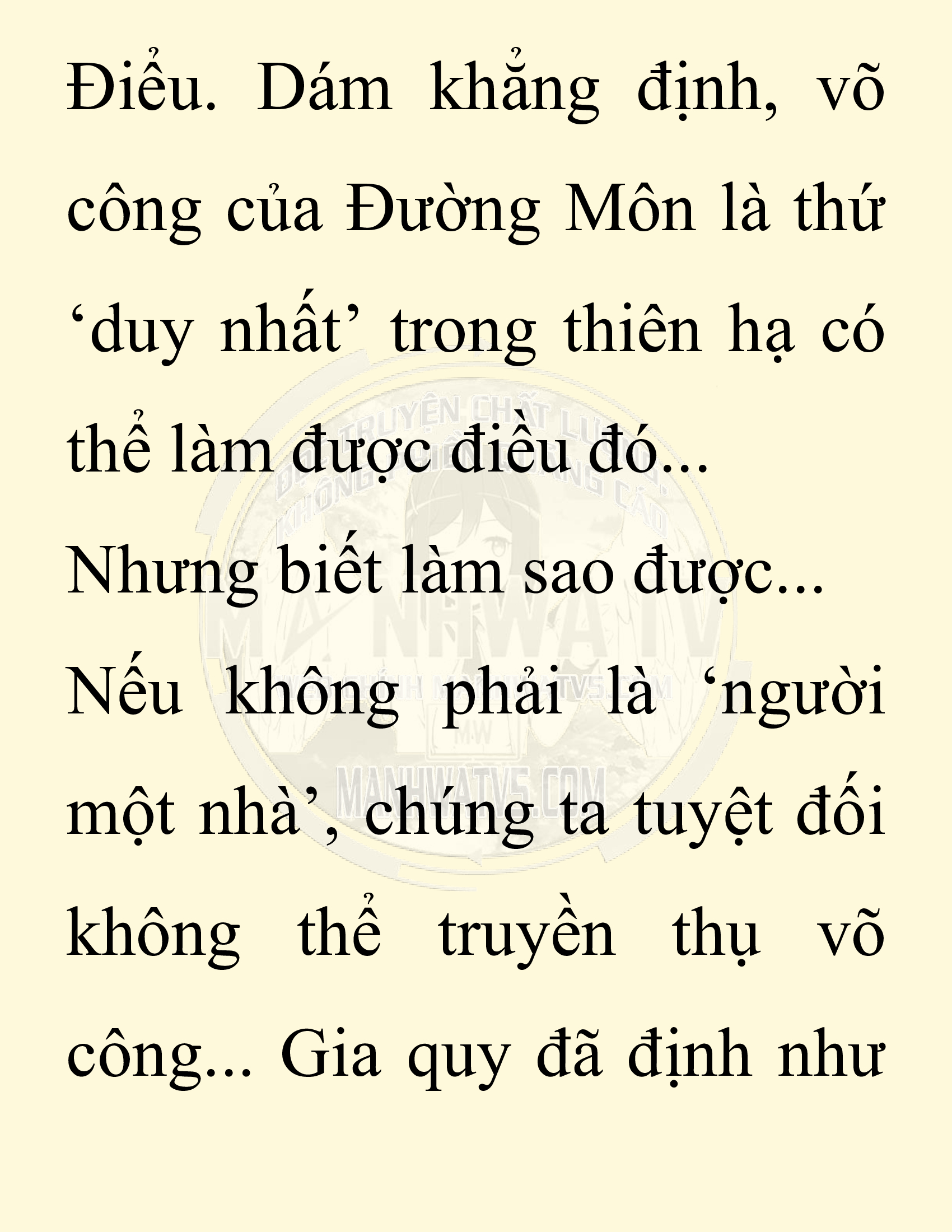 Đọc truyện SNVT[NOVEL] Chuyên Gia Côn Trùng Đường Gia Tứ Xuyên - Chap 21: Tứ Xuyên Đường Gia