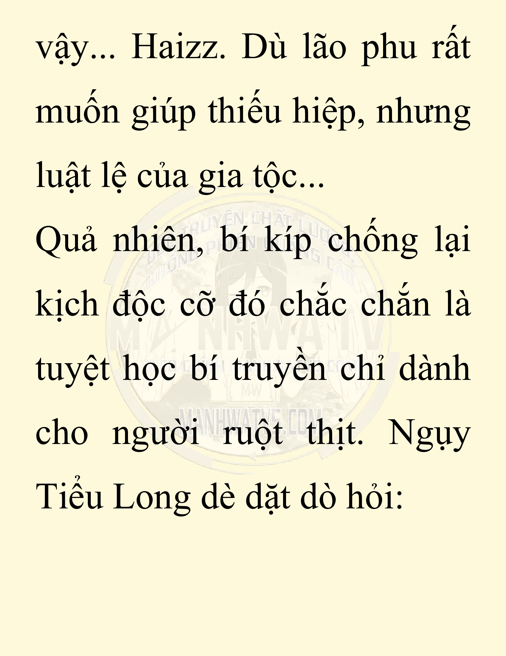 Đọc truyện SNVT[NOVEL] Chuyên Gia Côn Trùng Đường Gia Tứ Xuyên - Chap 21: Tứ Xuyên Đường Gia