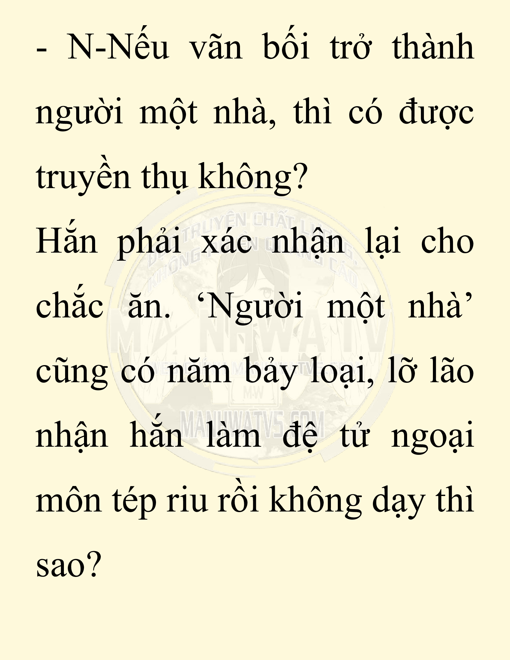 Đọc truyện SNVT[NOVEL] Chuyên Gia Côn Trùng Đường Gia Tứ Xuyên - Chap 21: Tứ Xuyên Đường Gia