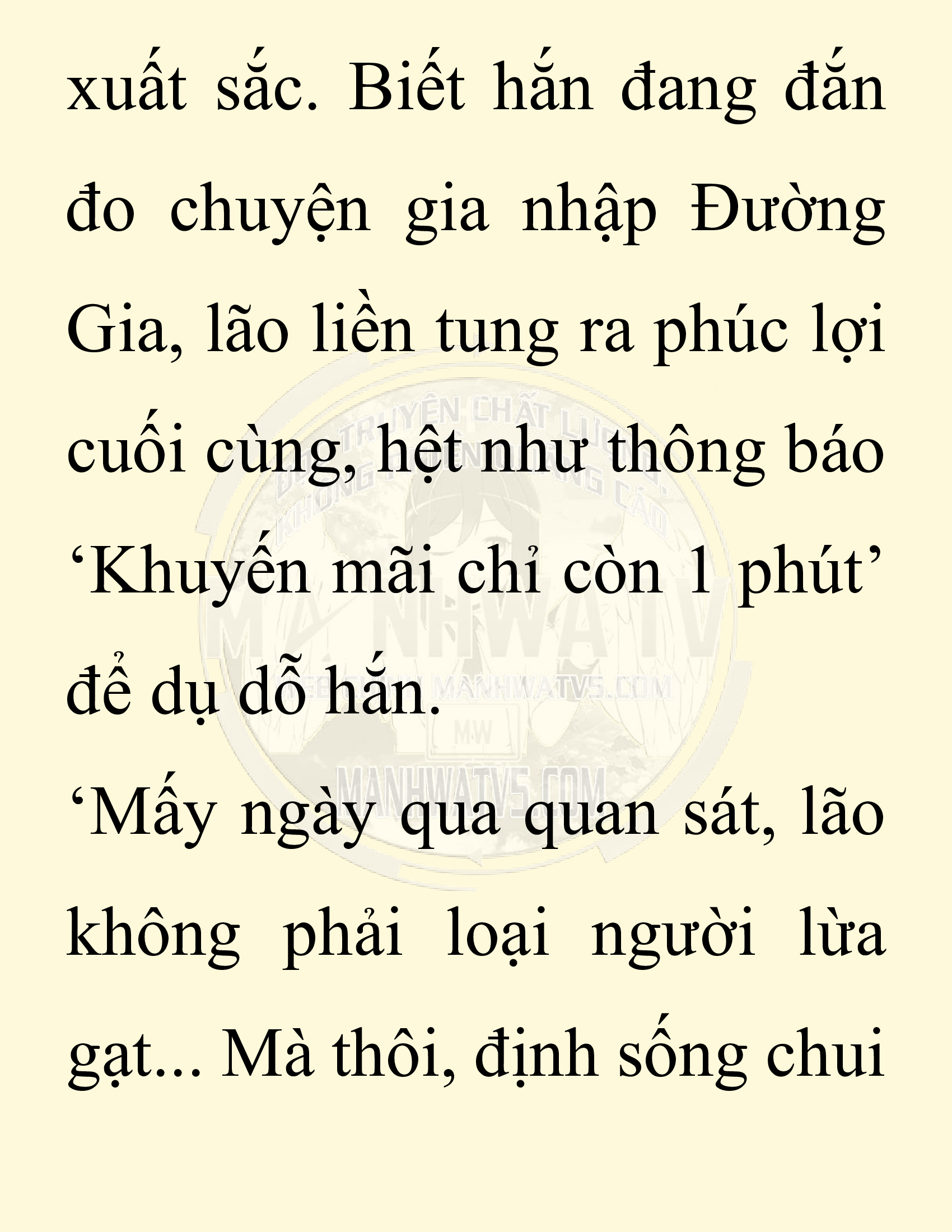 Đọc truyện SNVT[NOVEL] Chuyên Gia Côn Trùng Đường Gia Tứ Xuyên - Chap 21: Tứ Xuyên Đường Gia