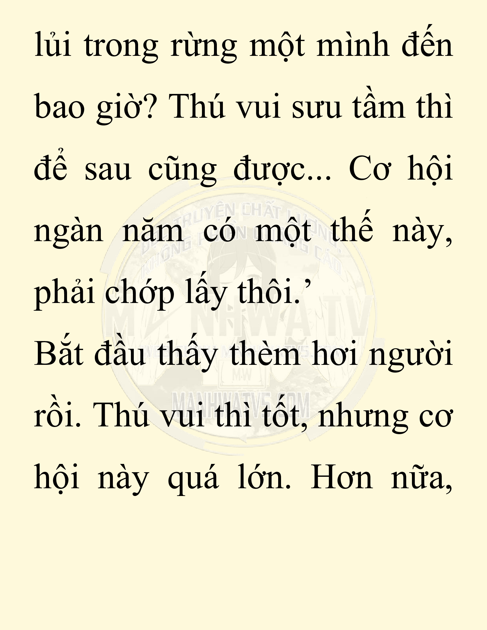 Đọc truyện SNVT[NOVEL] Chuyên Gia Côn Trùng Đường Gia Tứ Xuyên - Chap 21: Tứ Xuyên Đường Gia