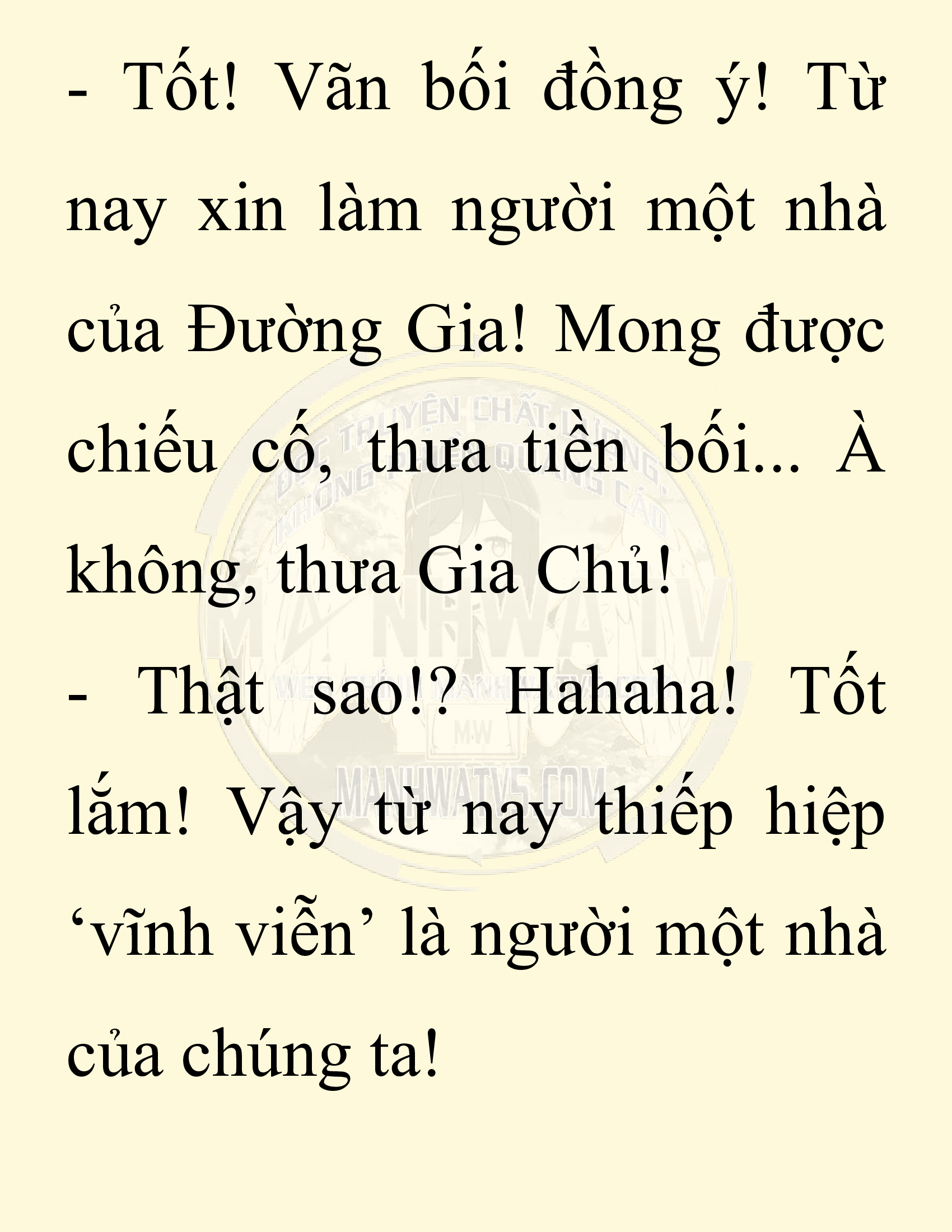 Đọc truyện SNVT[NOVEL] Chuyên Gia Côn Trùng Đường Gia Tứ Xuyên - Chap 21: Tứ Xuyên Đường Gia
