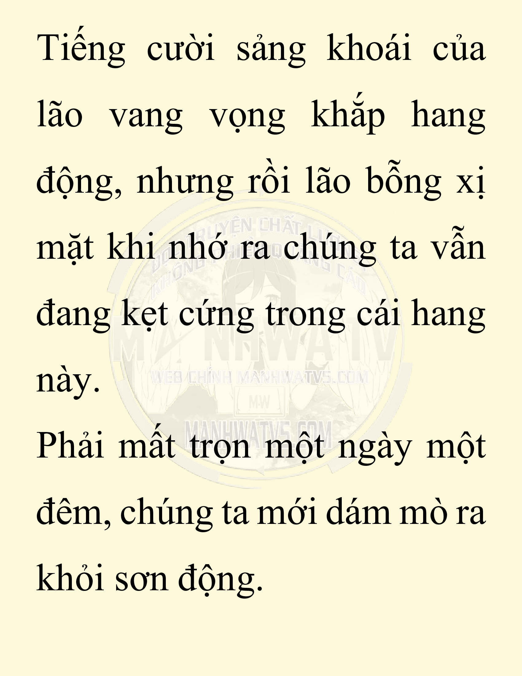Đọc truyện SNVT[NOVEL] Chuyên Gia Côn Trùng Đường Gia Tứ Xuyên - Chap 21: Tứ Xuyên Đường Gia