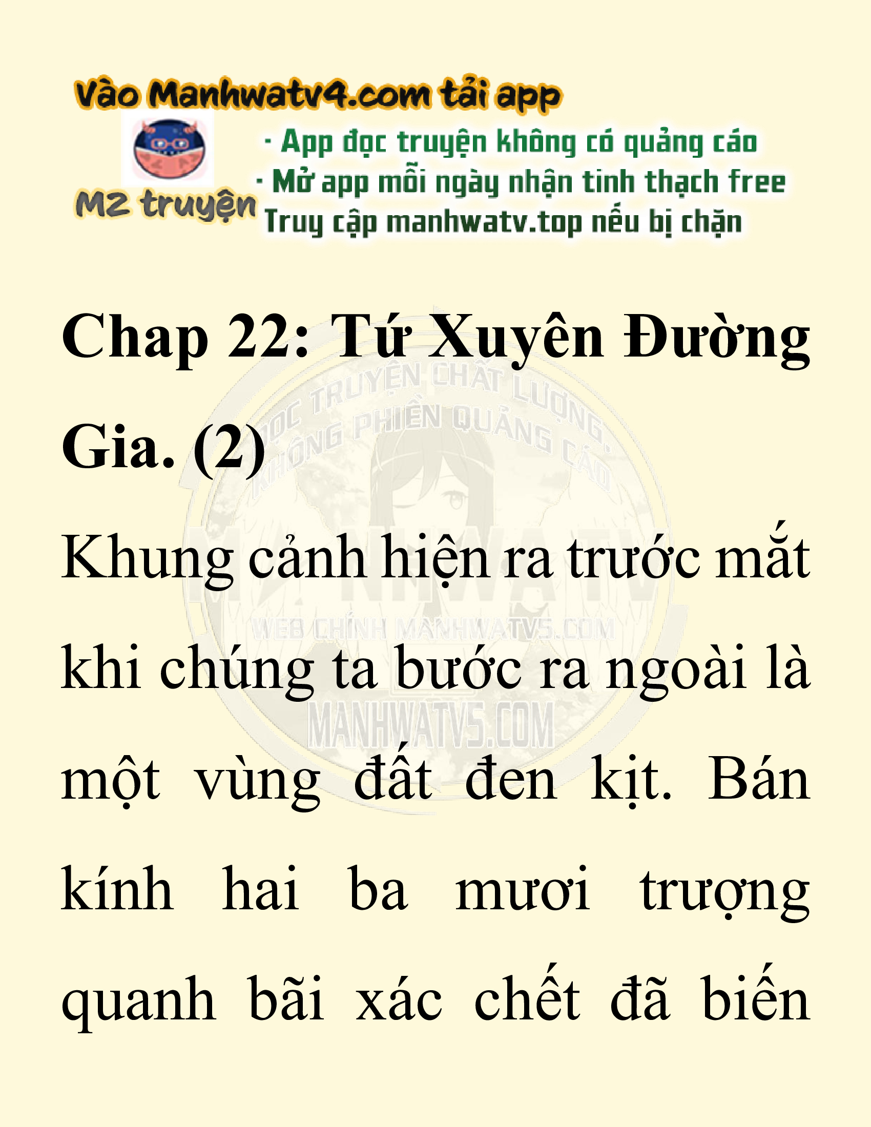 Đọc truyện SNVT[NOVEL] Chuyên Gia Côn Trùng Đường Gia Tứ Xuyên - Chap 22: Tứ Xuyên Đường Gia
