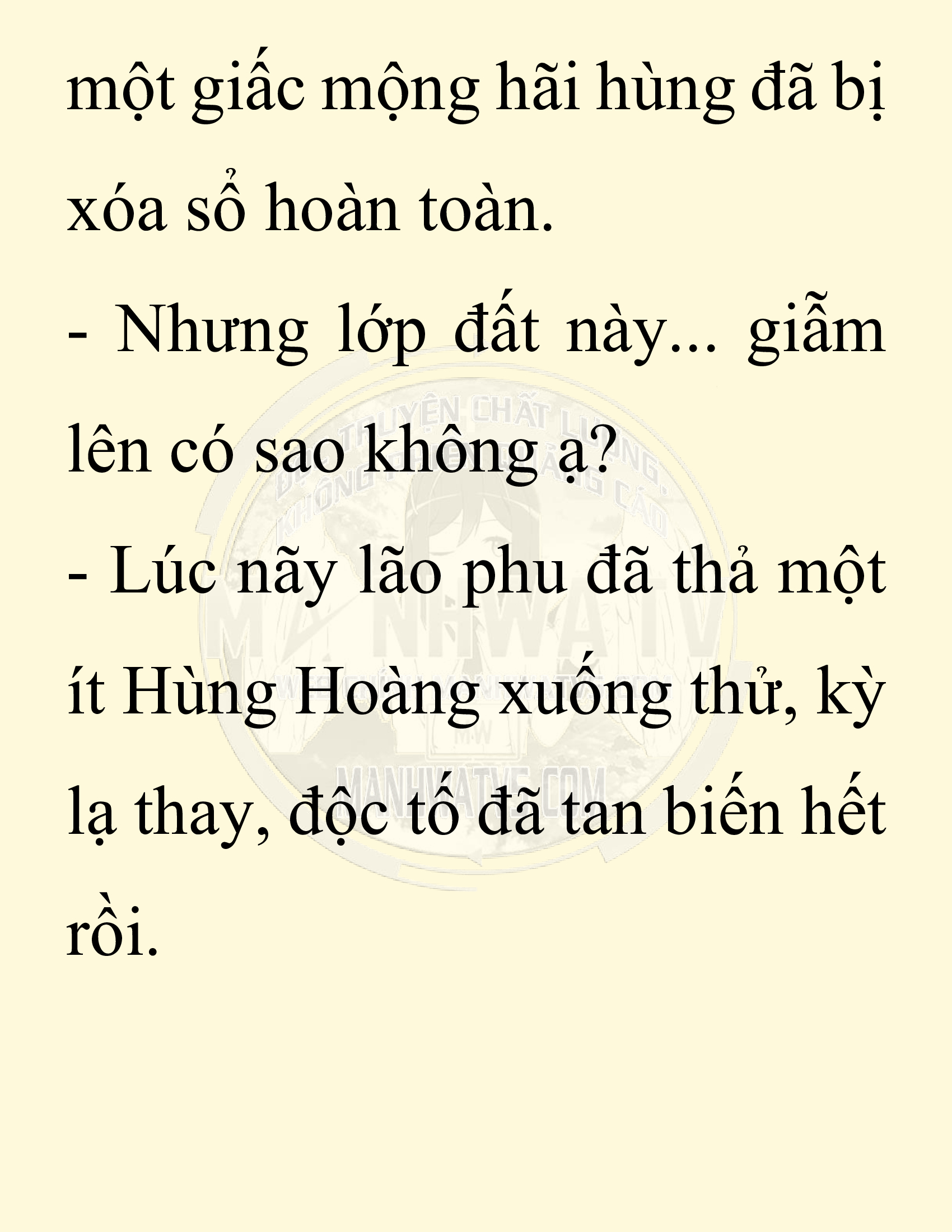 Đọc truyện SNVT[NOVEL] Chuyên Gia Côn Trùng Đường Gia Tứ Xuyên - Chap 22: Tứ Xuyên Đường Gia
