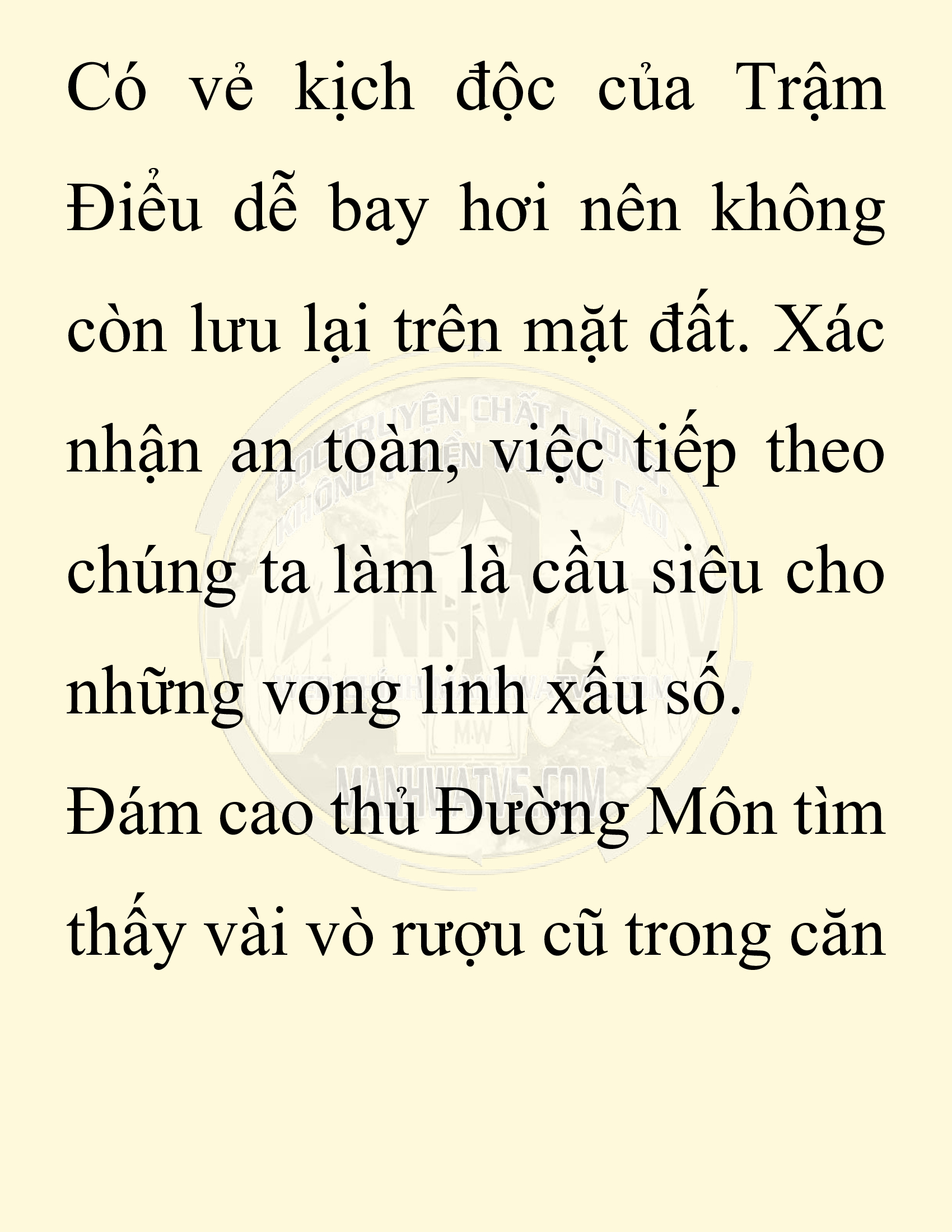 Đọc truyện SNVT[NOVEL] Chuyên Gia Côn Trùng Đường Gia Tứ Xuyên - Chap 22: Tứ Xuyên Đường Gia
