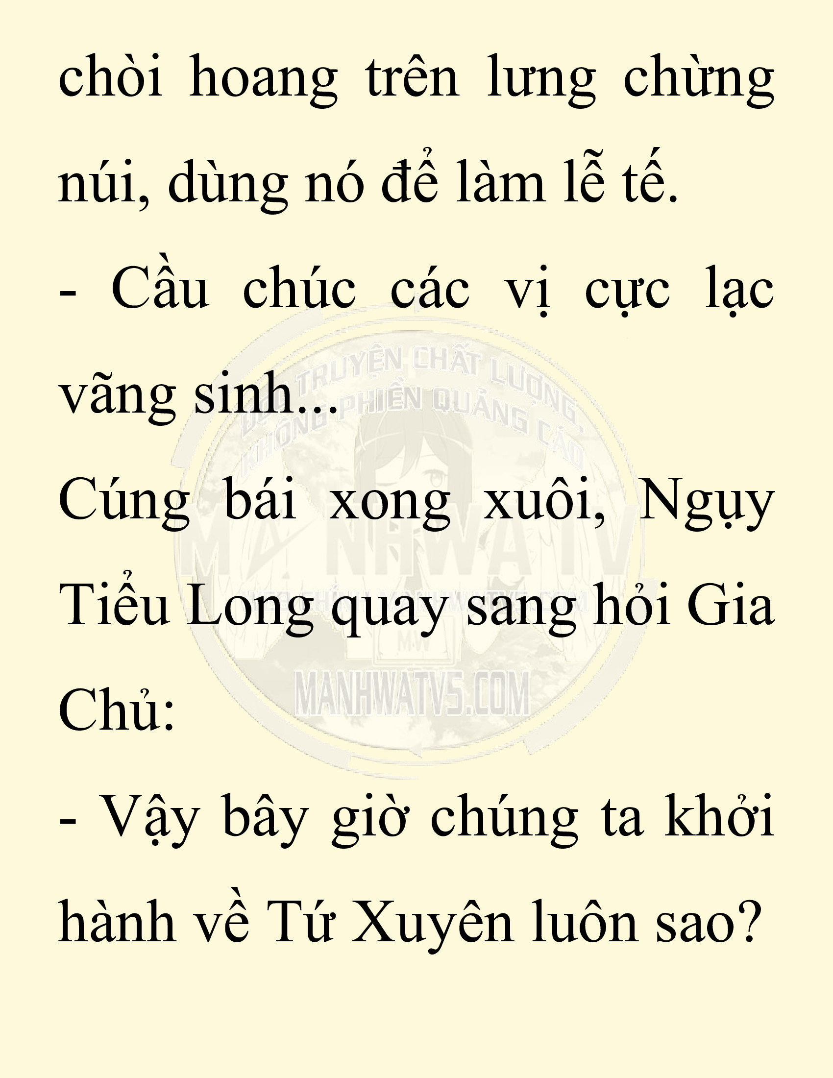 Đọc truyện SNVT[NOVEL] Chuyên Gia Côn Trùng Đường Gia Tứ Xuyên - Chap 22: Tứ Xuyên Đường Gia